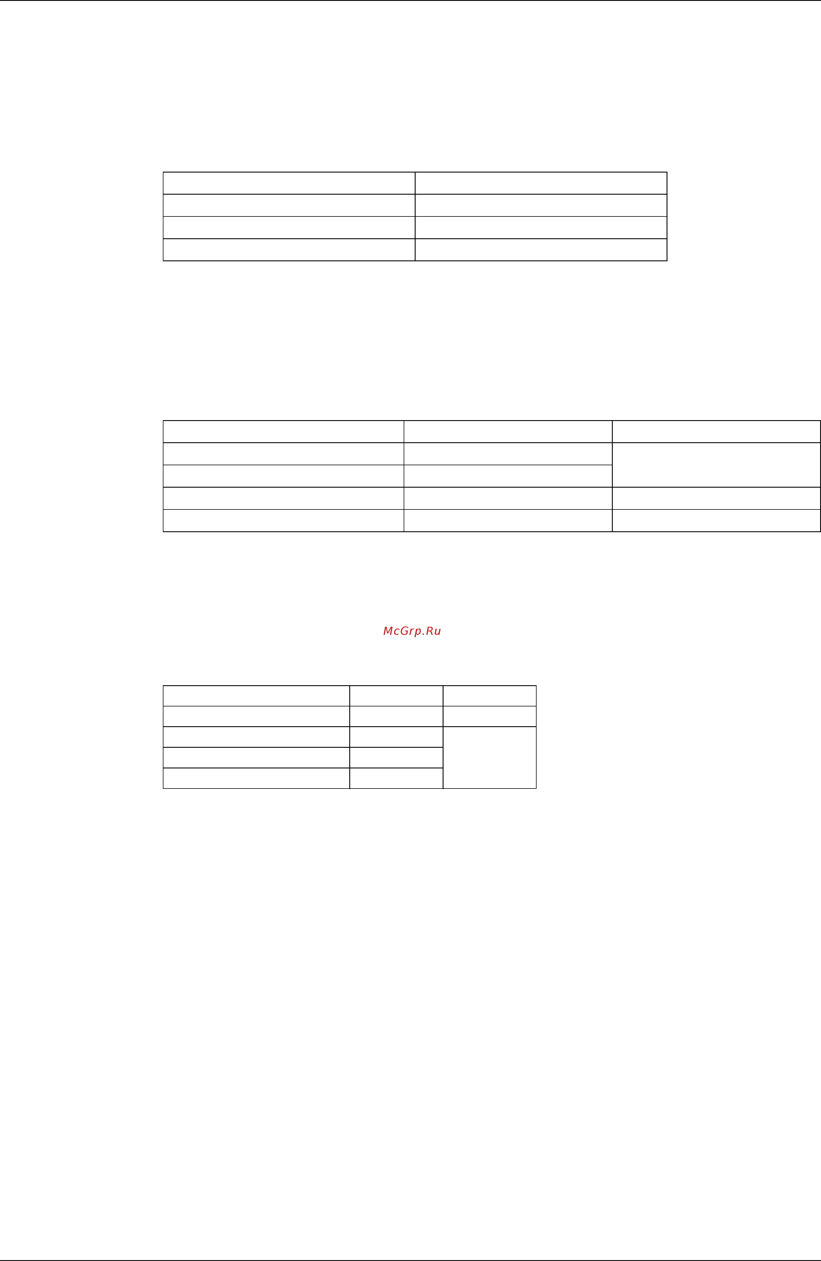 Daikin RXYQ16M7W1B [318/344] How to select the refnet header