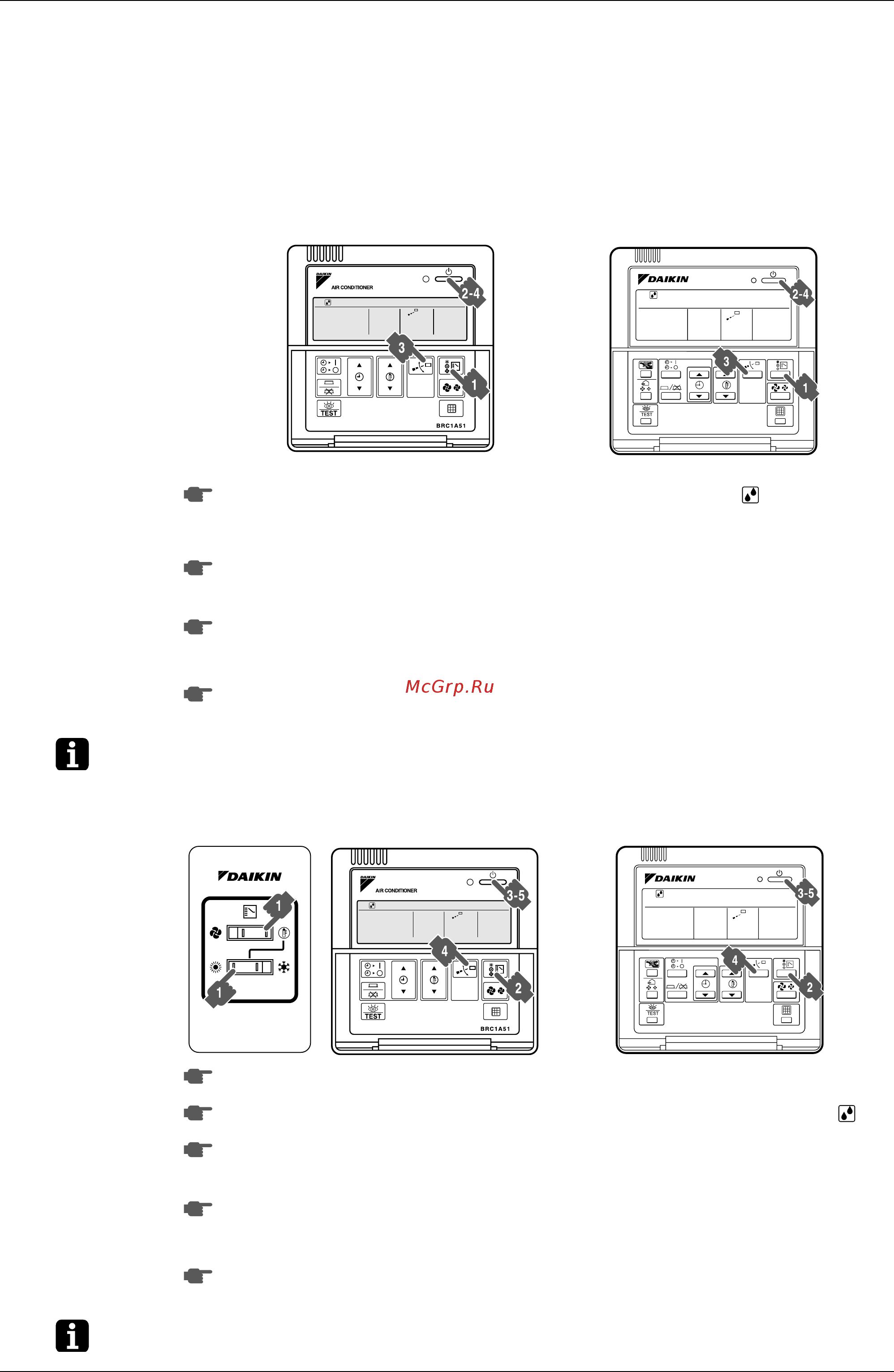 Daikin RXYQ16MY1B [215/242] Program dry operation