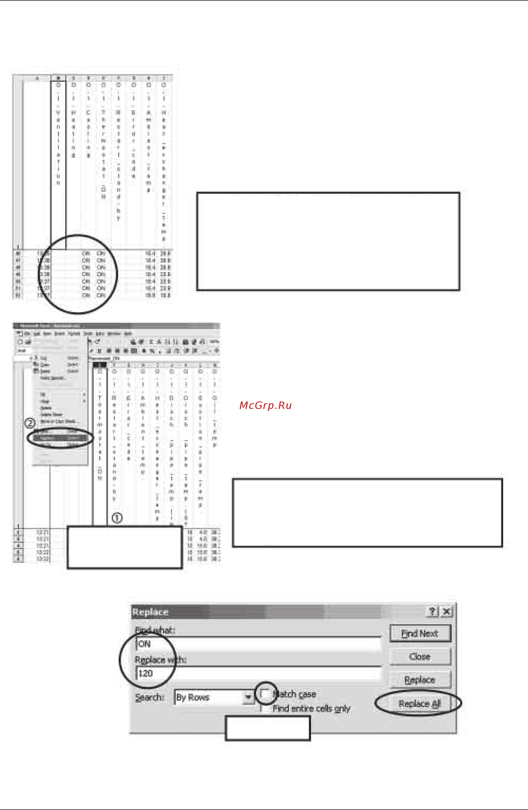 Daikin RX46MY1 [176/256] Ссылка 3
