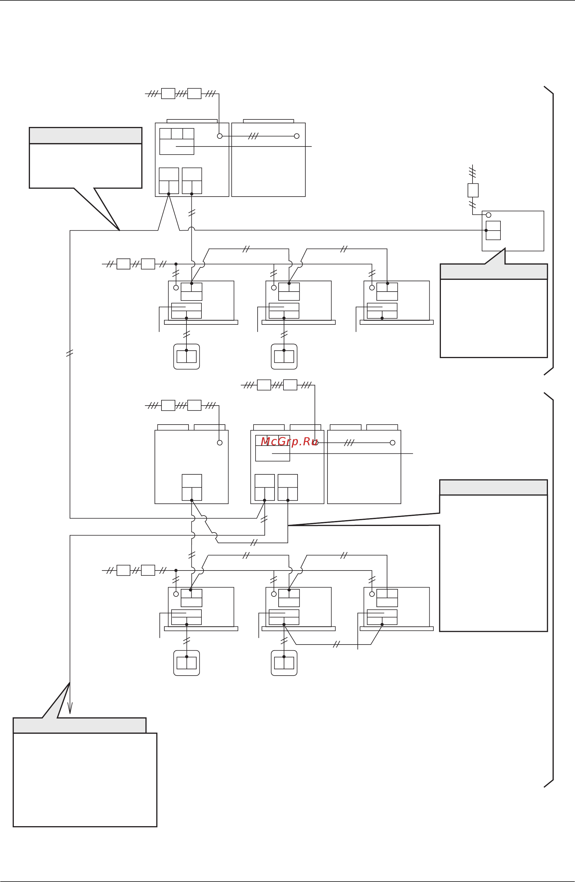 Daikin RXYM6MVM [20/256] Система суперпроводка super wiring