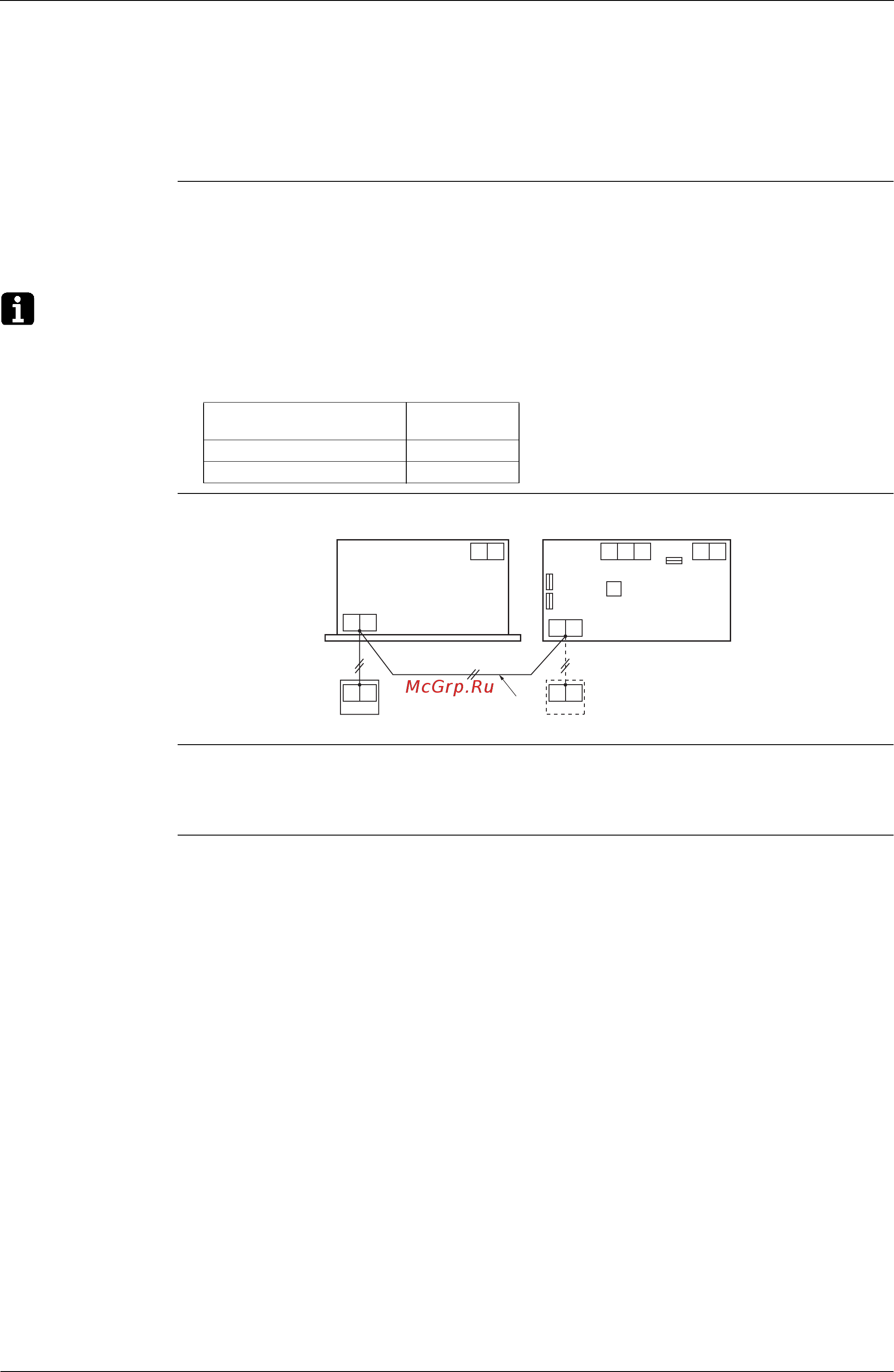 Daikin RHXY22MY1 [232/256] Характеристики и функции системы hrv