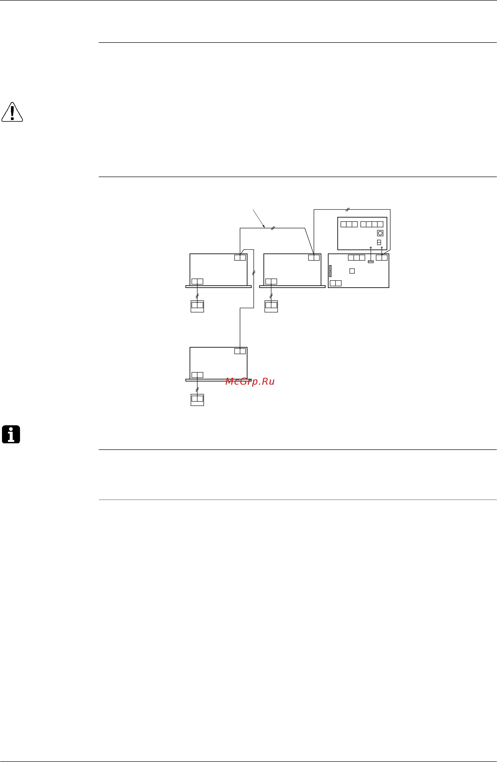 Daikin RX12MY1 [236/256] Сблокированная работа с 2 и более группами системы vrv