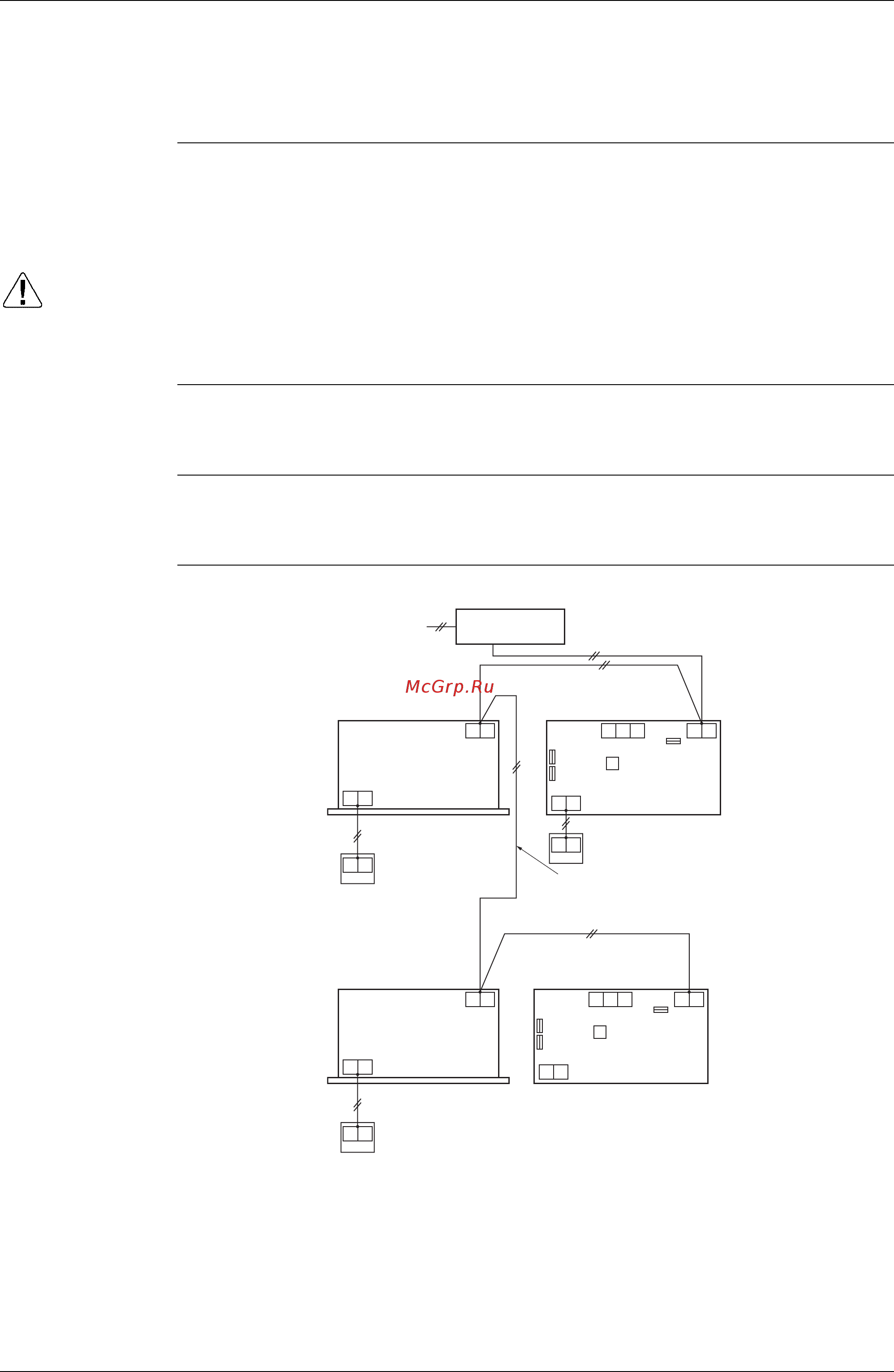 Daikin RX12MY1 [237/256] Система централизованного управления
