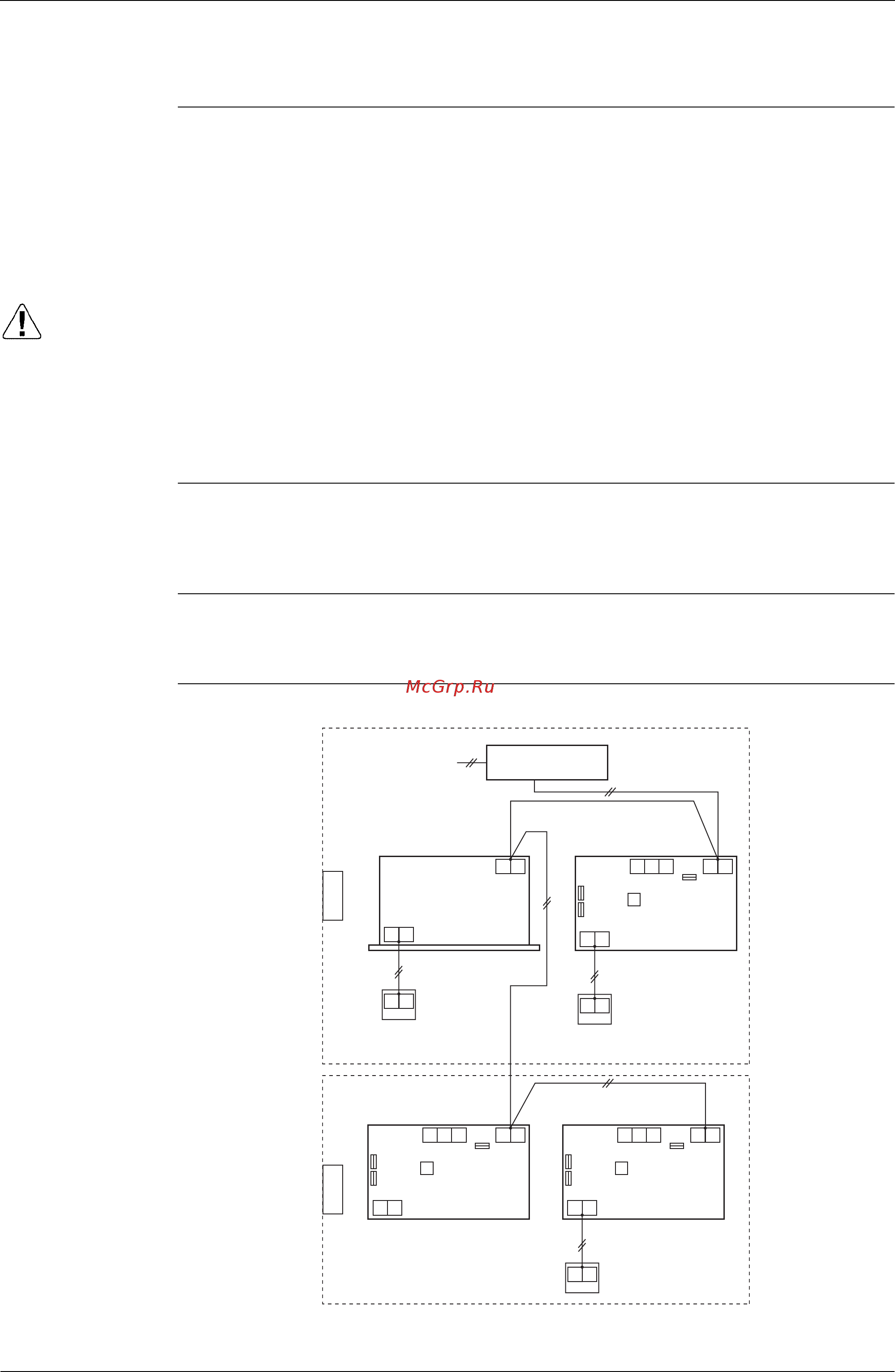 Daikin RHXY22MY1 [238/256] Система зонального управления централизованный пульт дистанционного управления dcs302b61