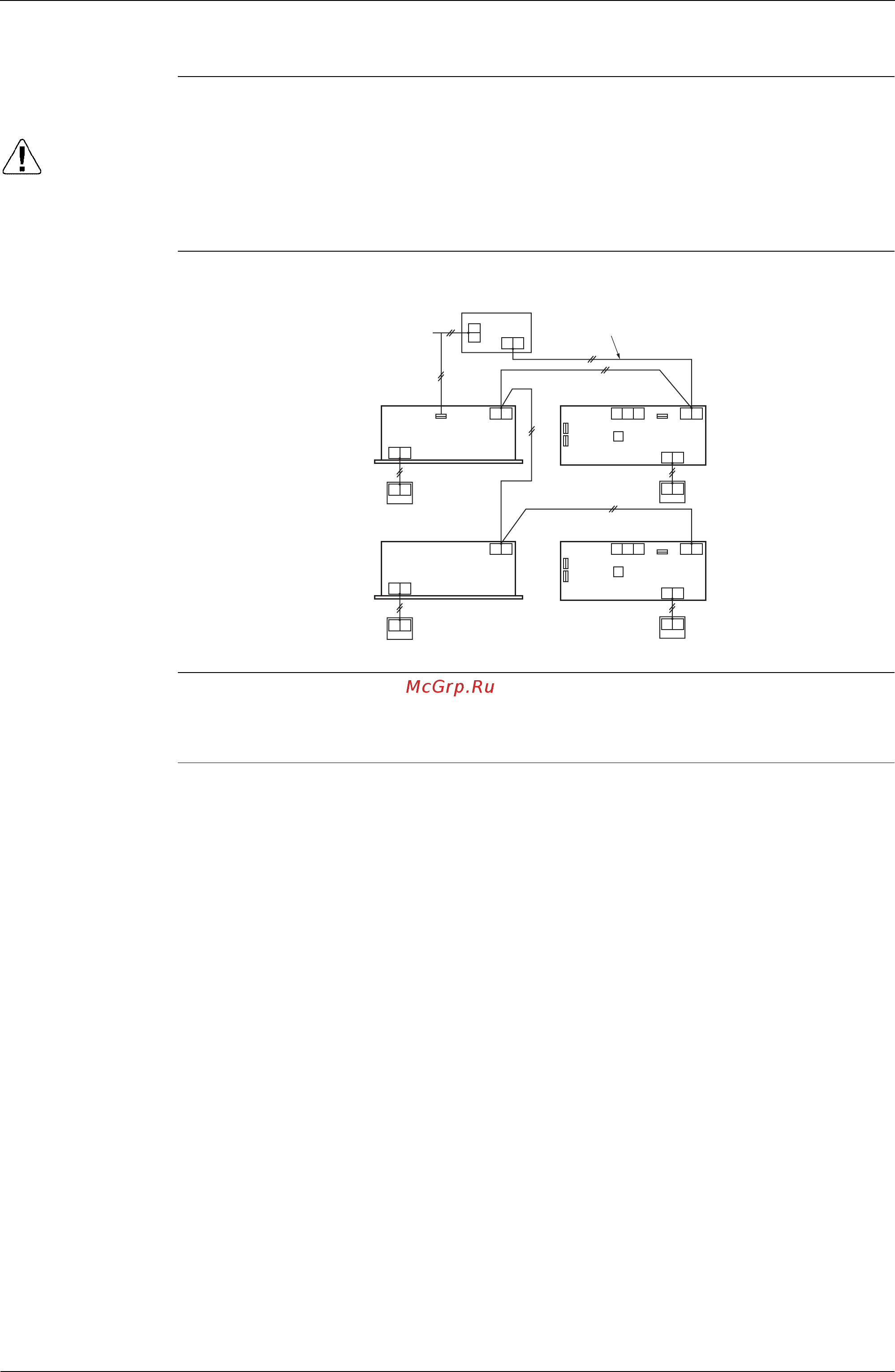 Daikin RXY44MY1 [246/256] Совместная работа программируемый таймер dst301b61