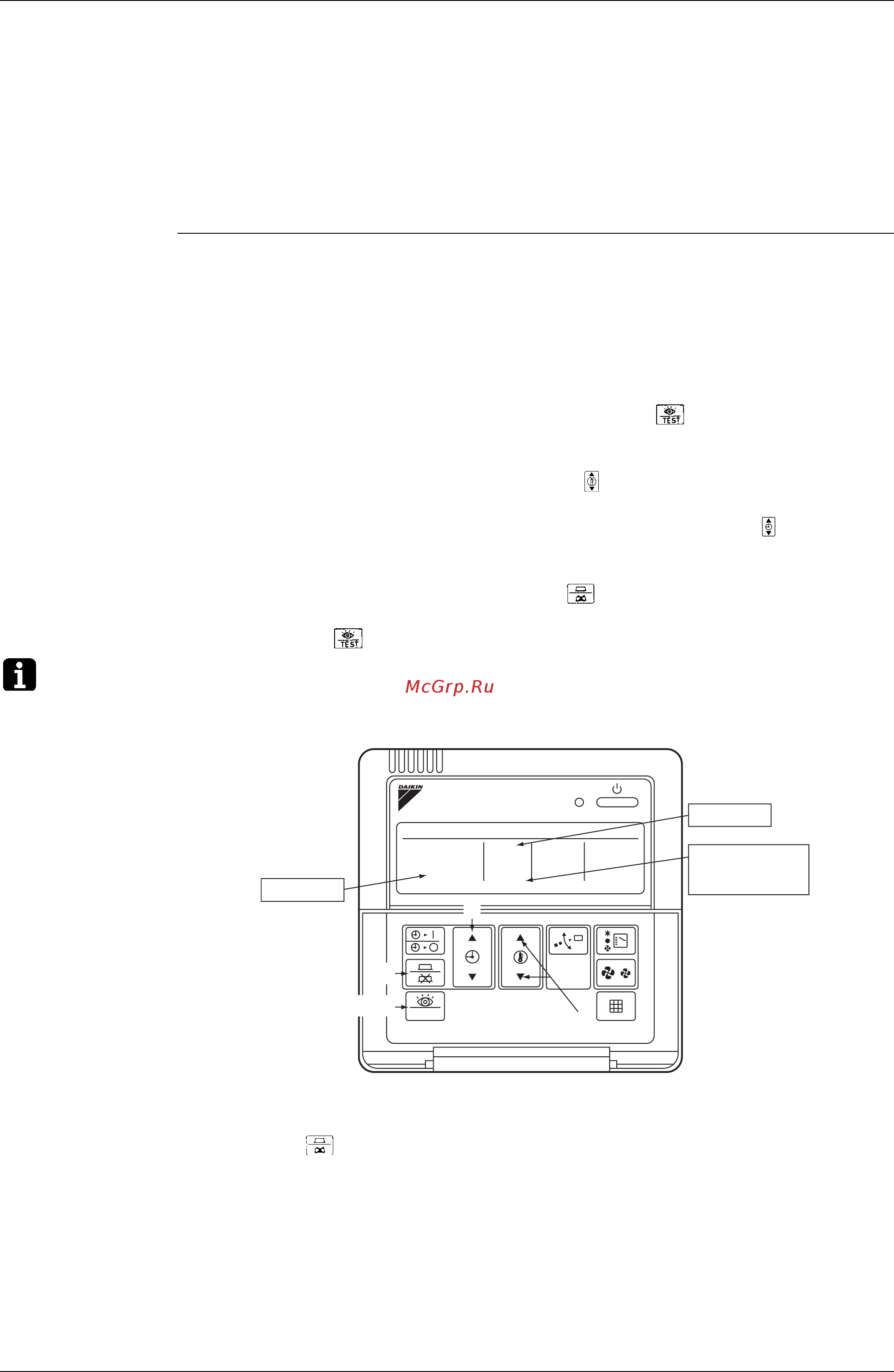 Daikin RHXY16MY1 [51/256] Установка n группы для системы централизованного управления