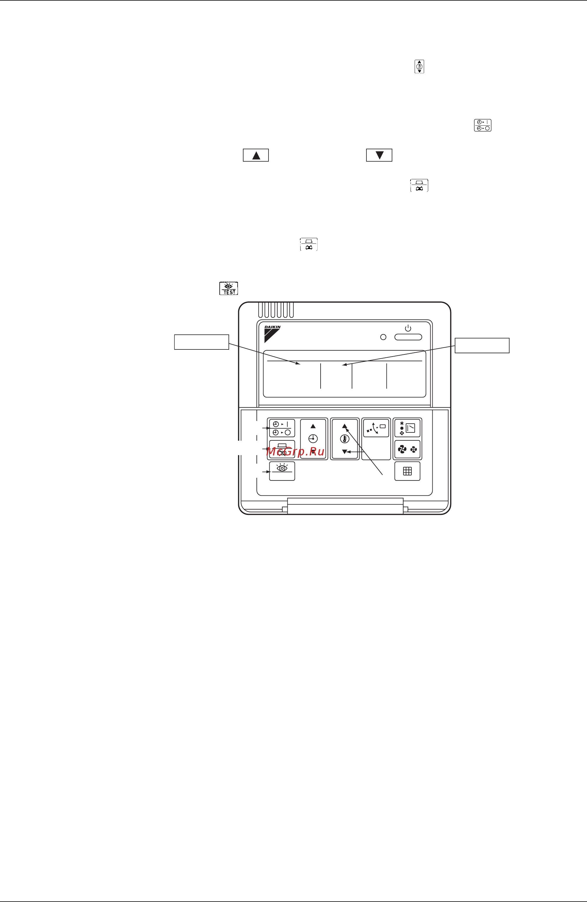Daikin RXY5MYLE [57/256] Установки обслуживания