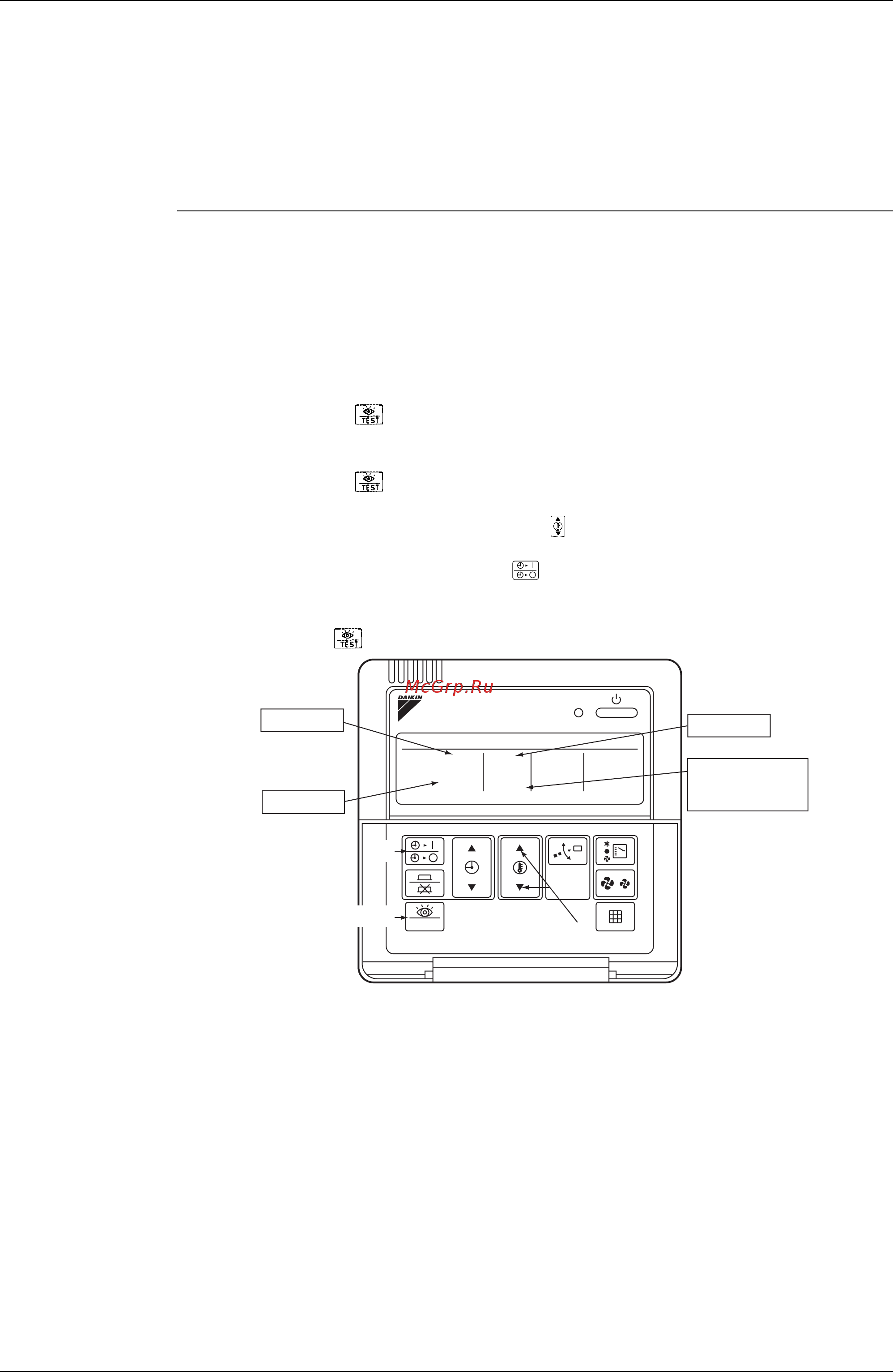 Daikin RHXY22MY1 [59/256] Способ задания n внутреннего блока