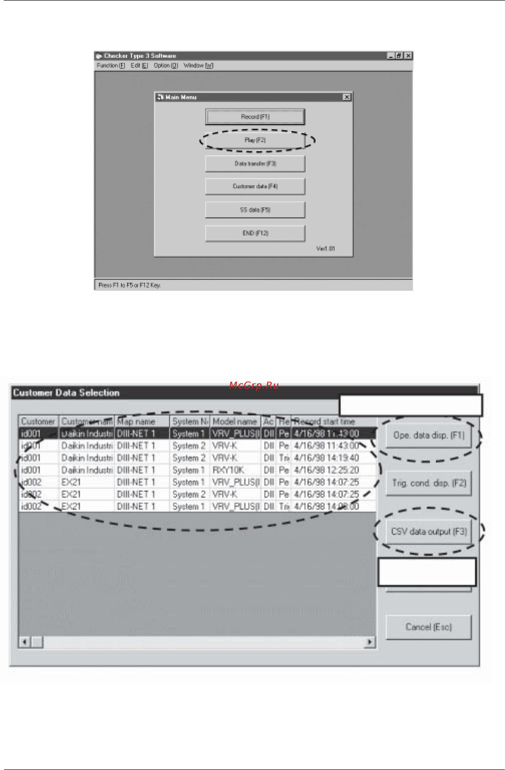 Daikin RX24MY1 [148/255] Playback of data recorded