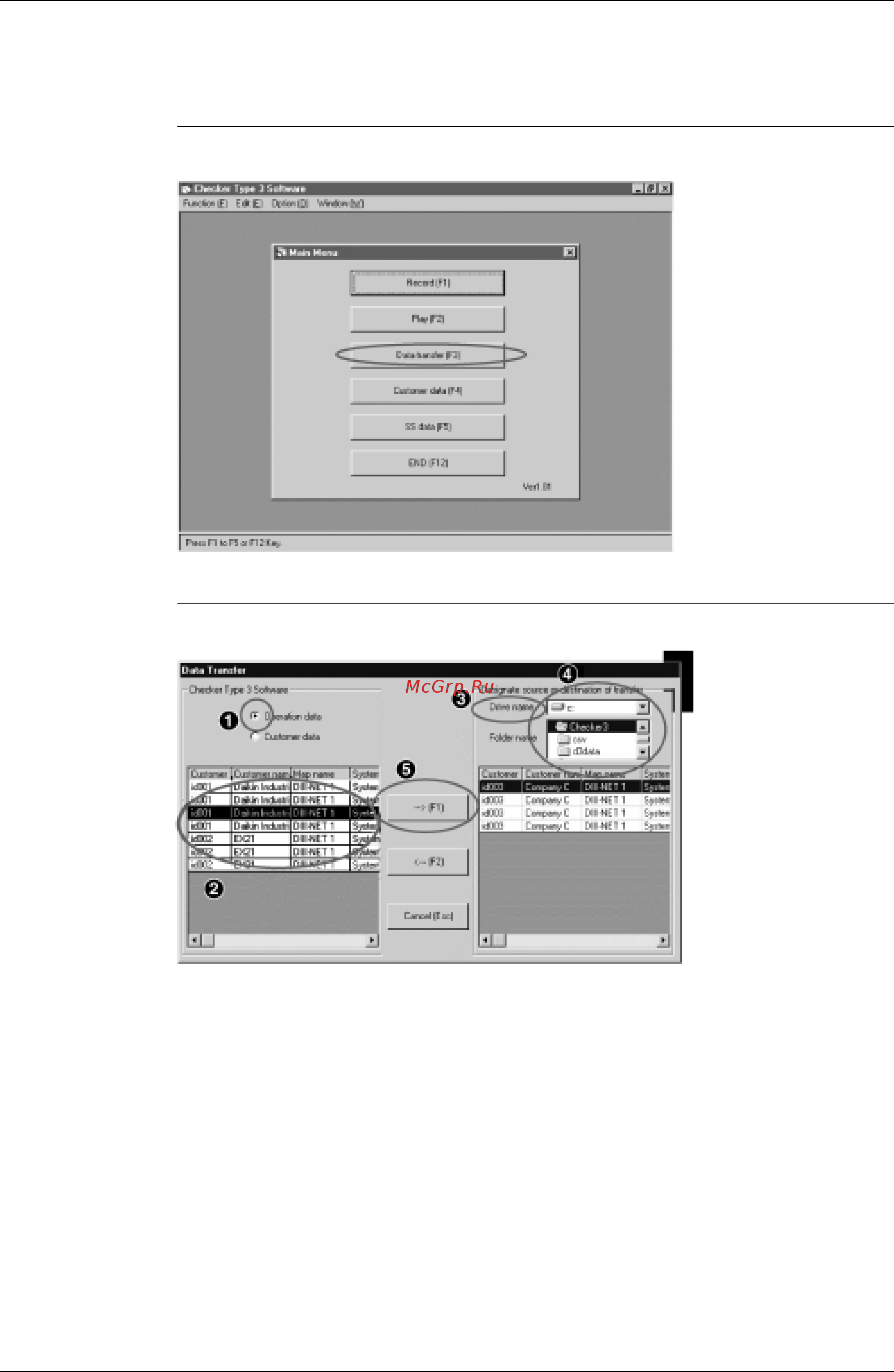 Daikin RX38MTLE [151/255] Retrieval of raw data
