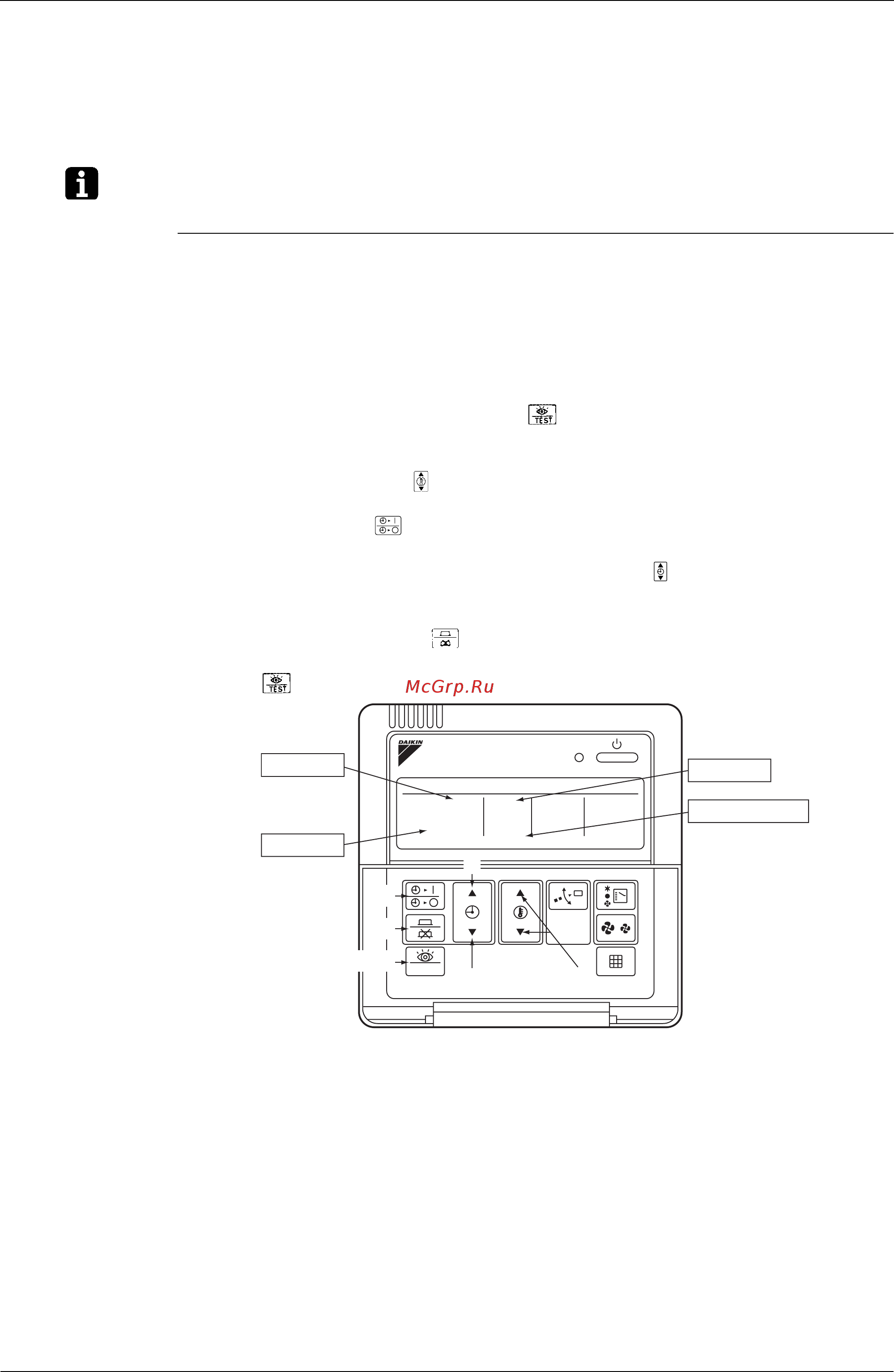 Daikin RX36MY1E [52/255] Settings of airnet address