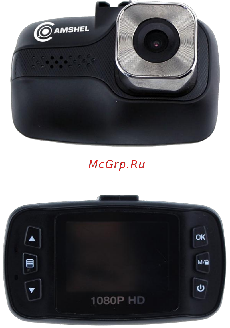 Camshel DVR 110 Инструкция онлайн