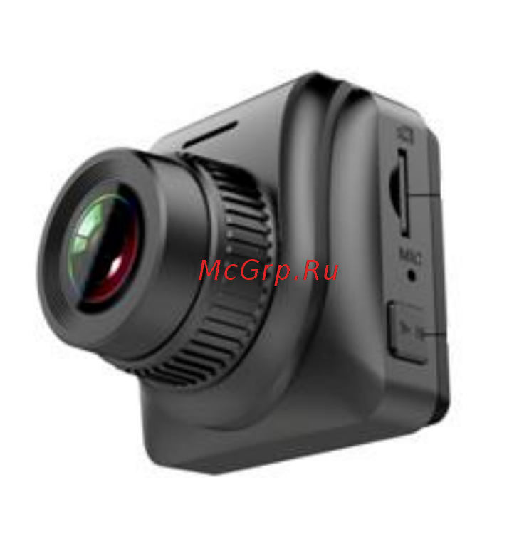 Camshel DVR 120 Инструкция онлайн