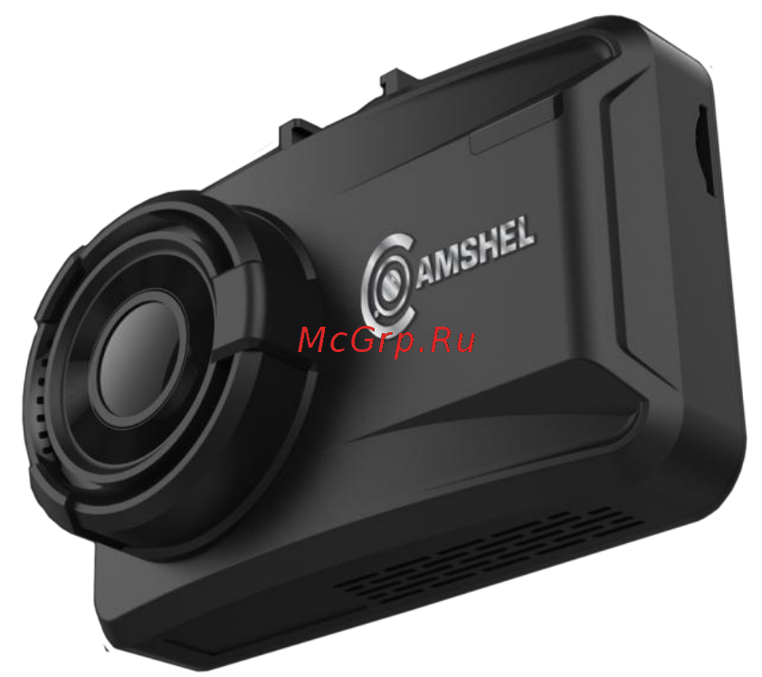 Camshel Pilot Инструкция онлайн