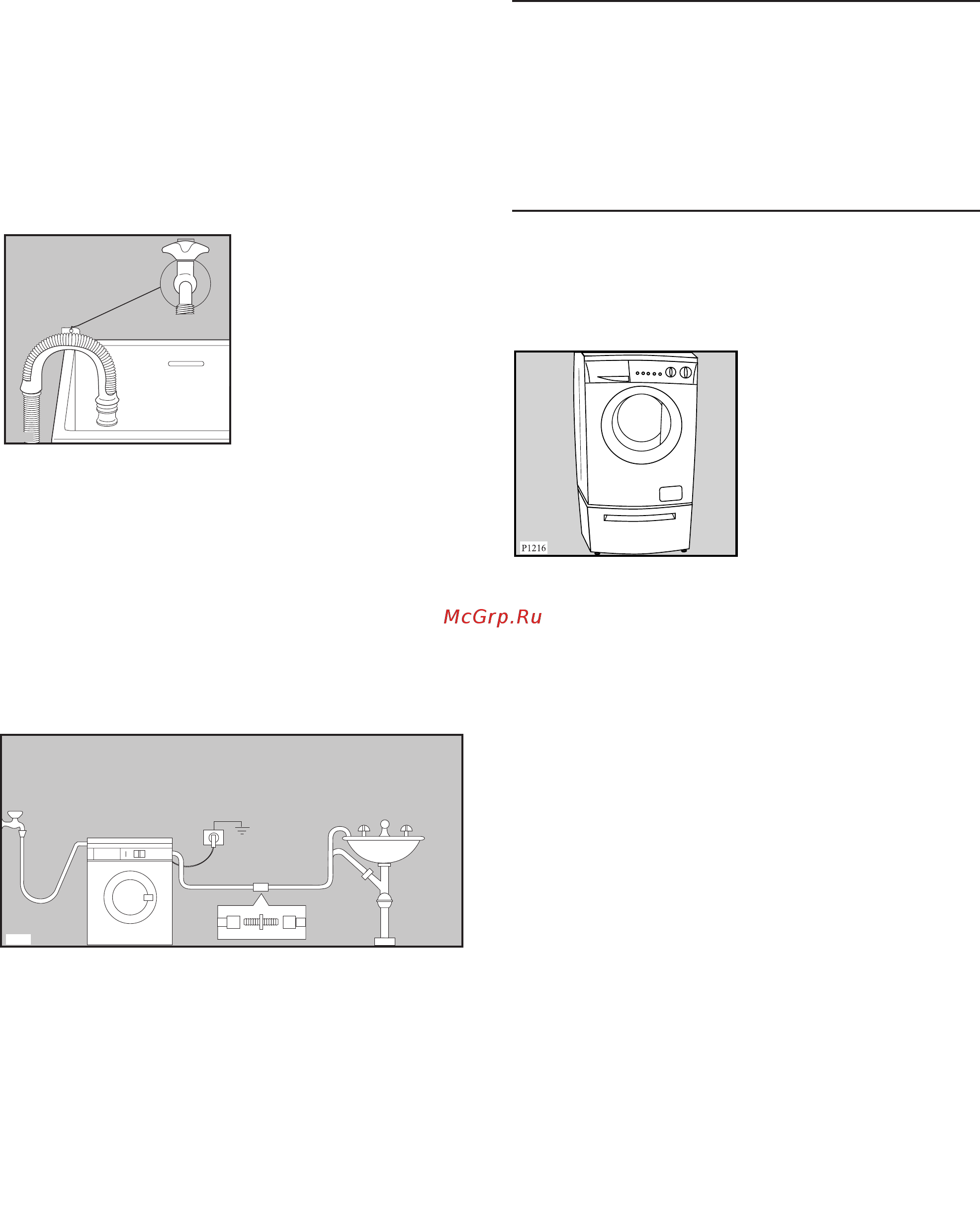 Electrolux EWF 1427 [94/96] Монтаж на подставке