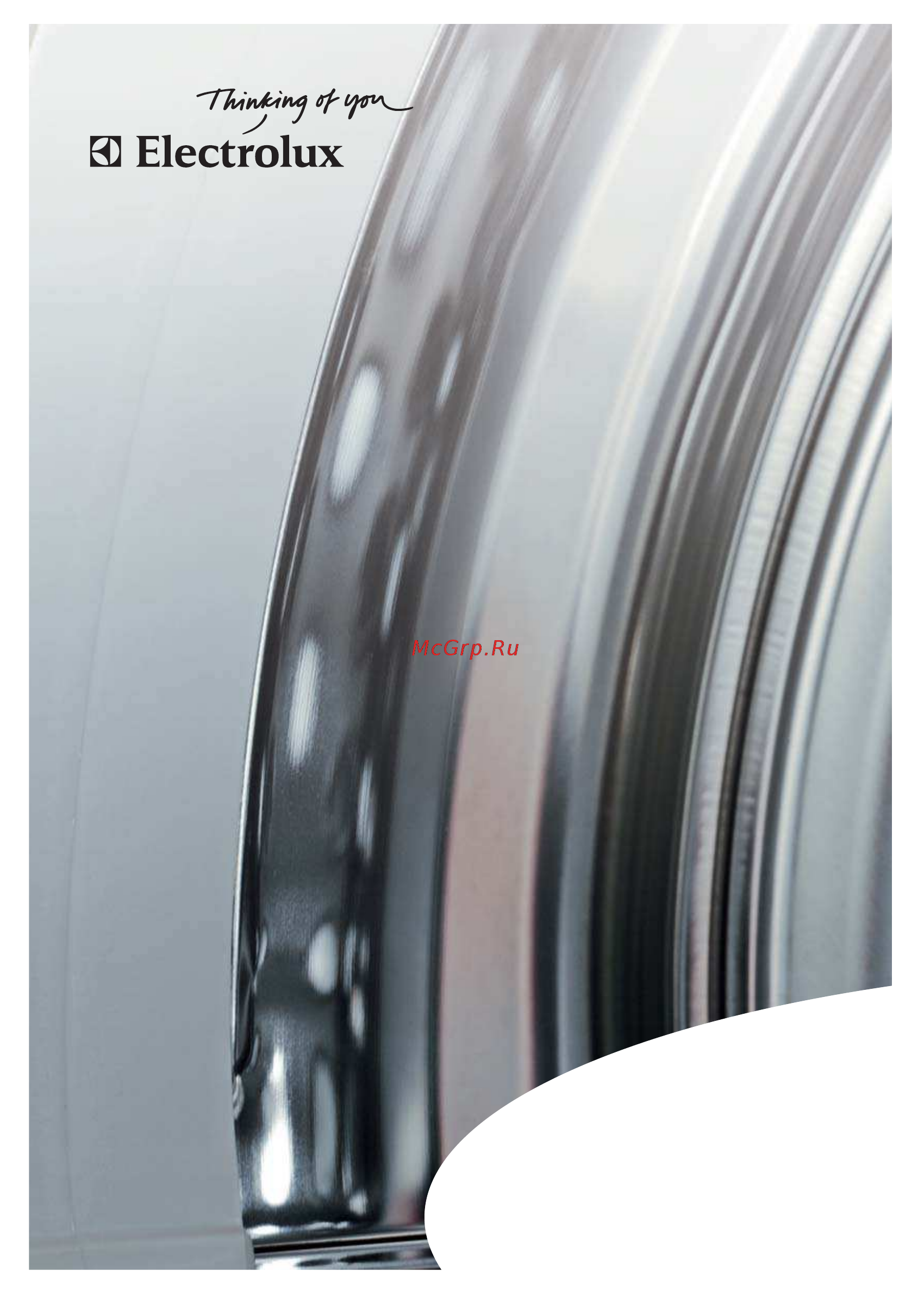 Electrolux EWF 14470 W Руководство пользователя онлайн