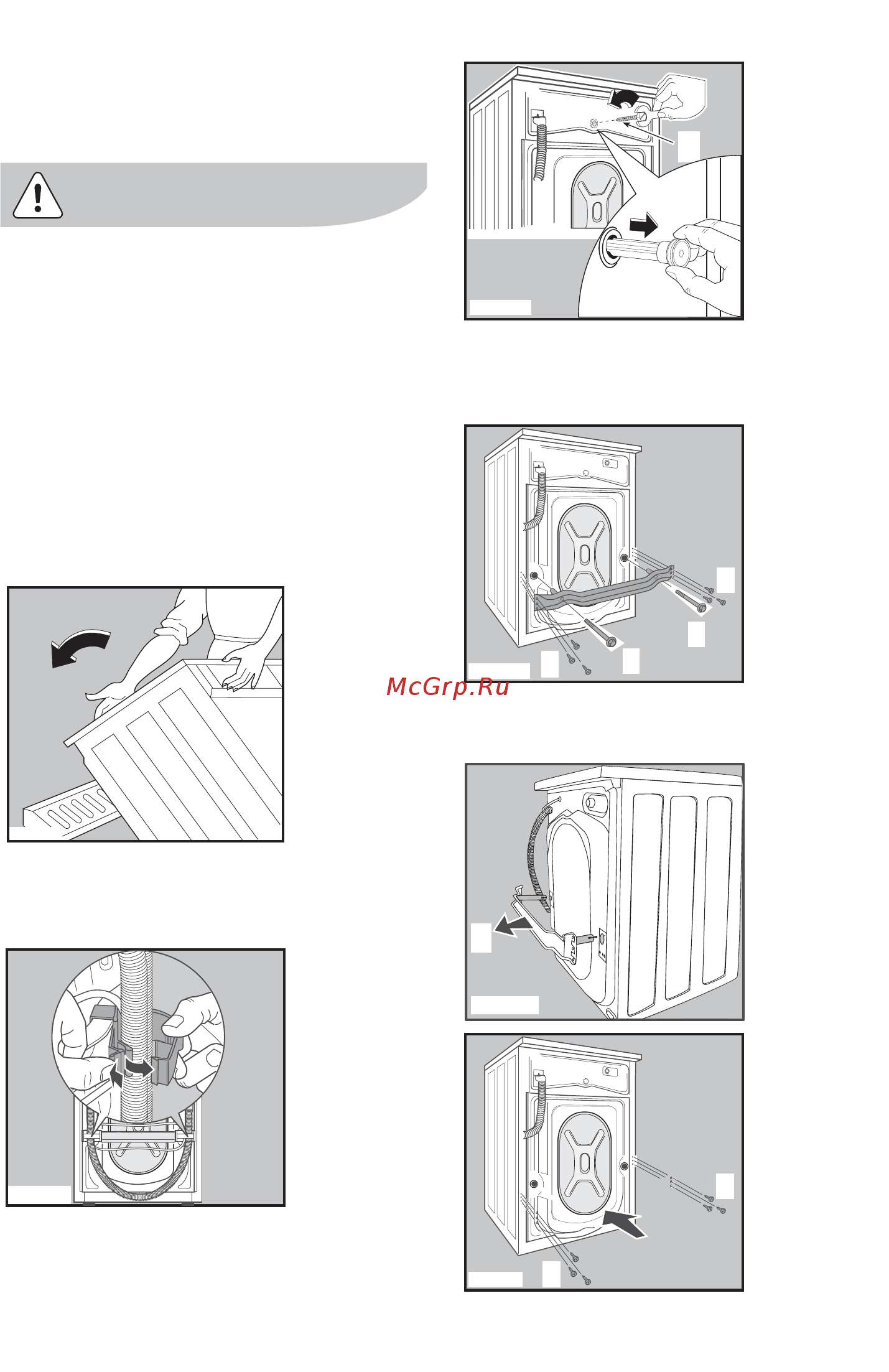 Electrolux EWF 14470 W [34/76] Установка