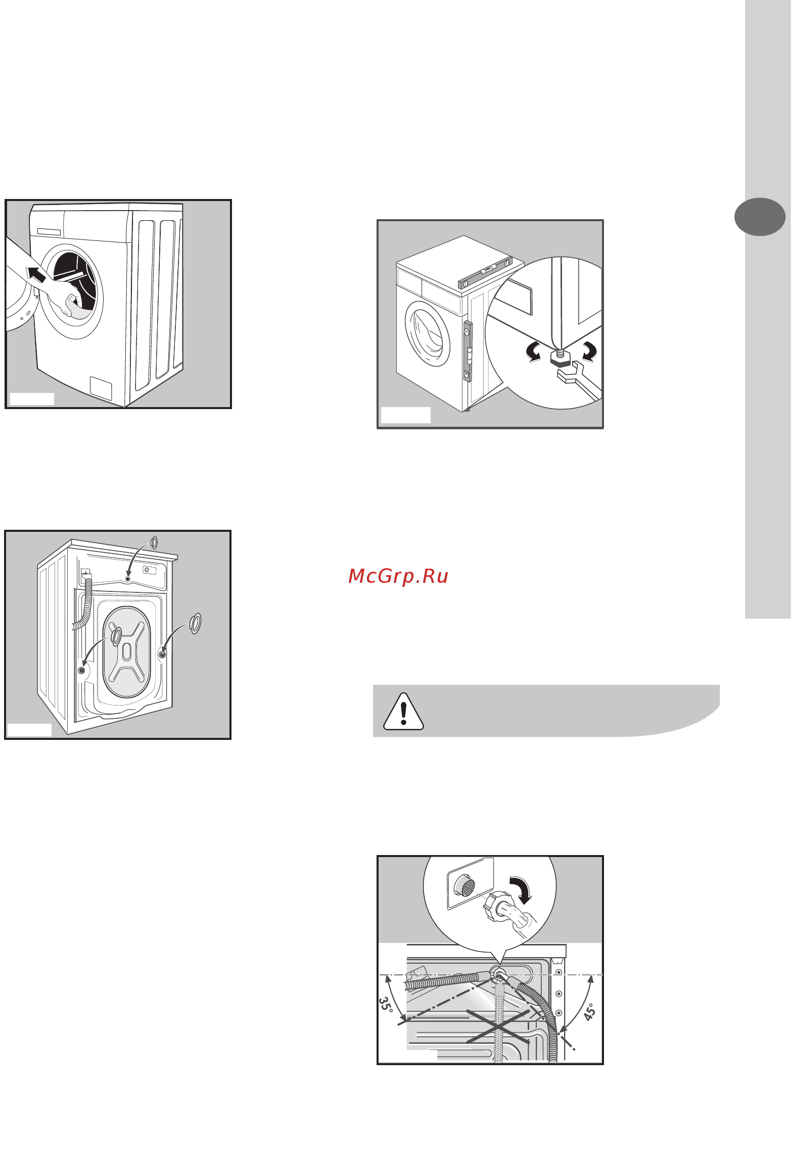 Electrolux EWF 14470 W [35/76] Подсоединение к водопроводу