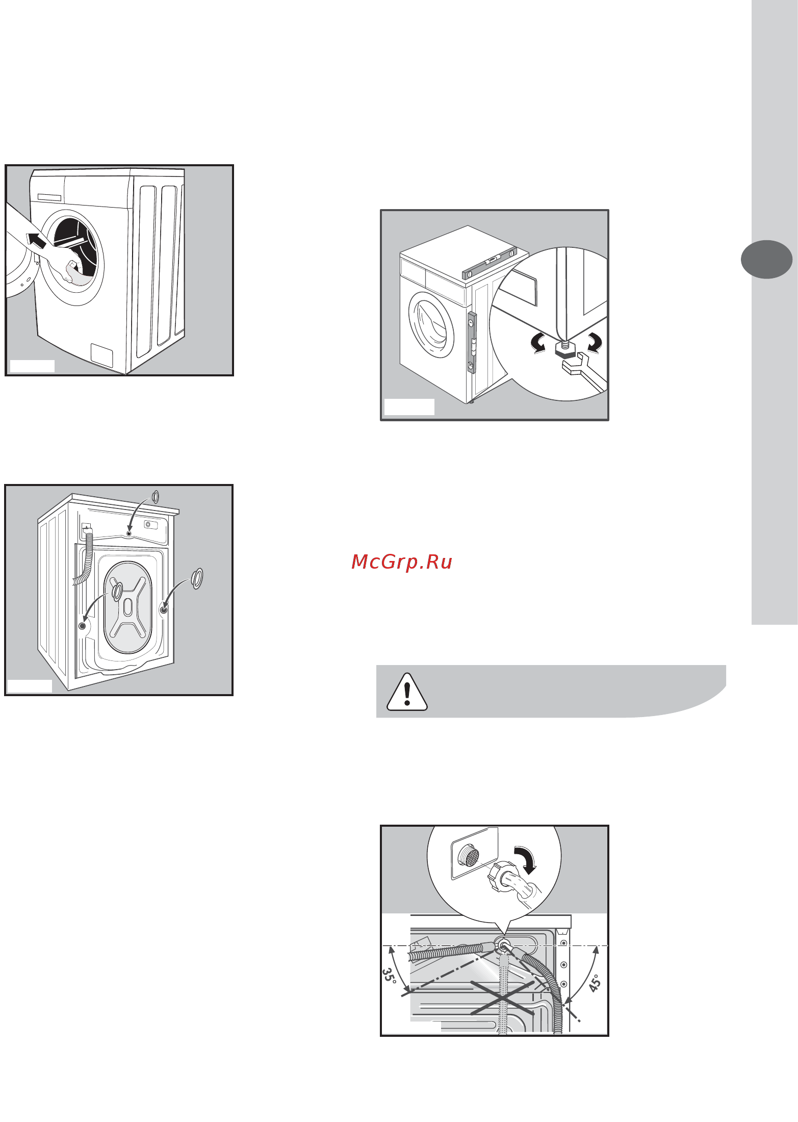 Electrolux EWF 14470 W Руководство пользователя онлайн [71/76] 546027