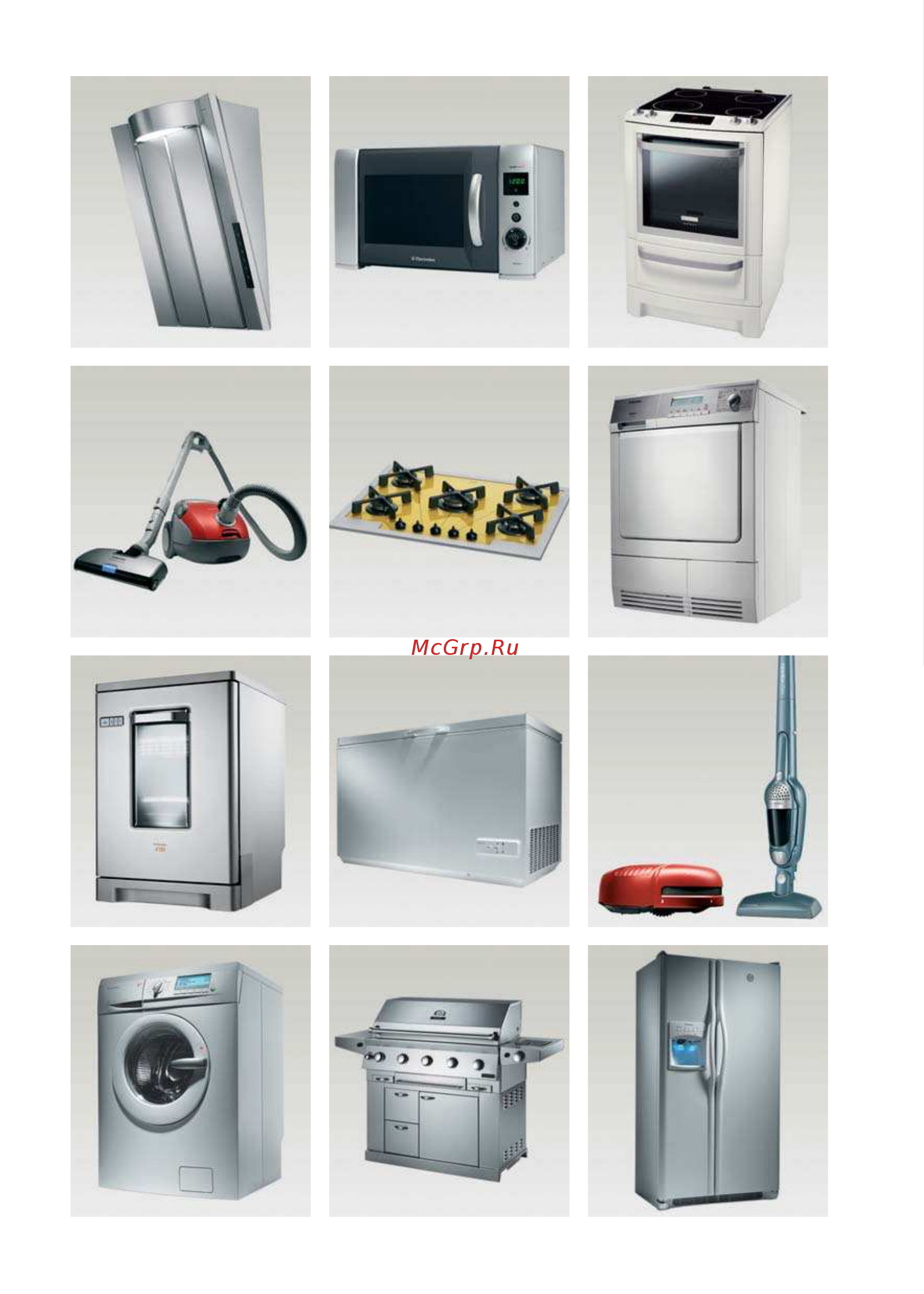 Electrolux EWF 14470 W Руководство пользователя онлайн [75/76] 546027