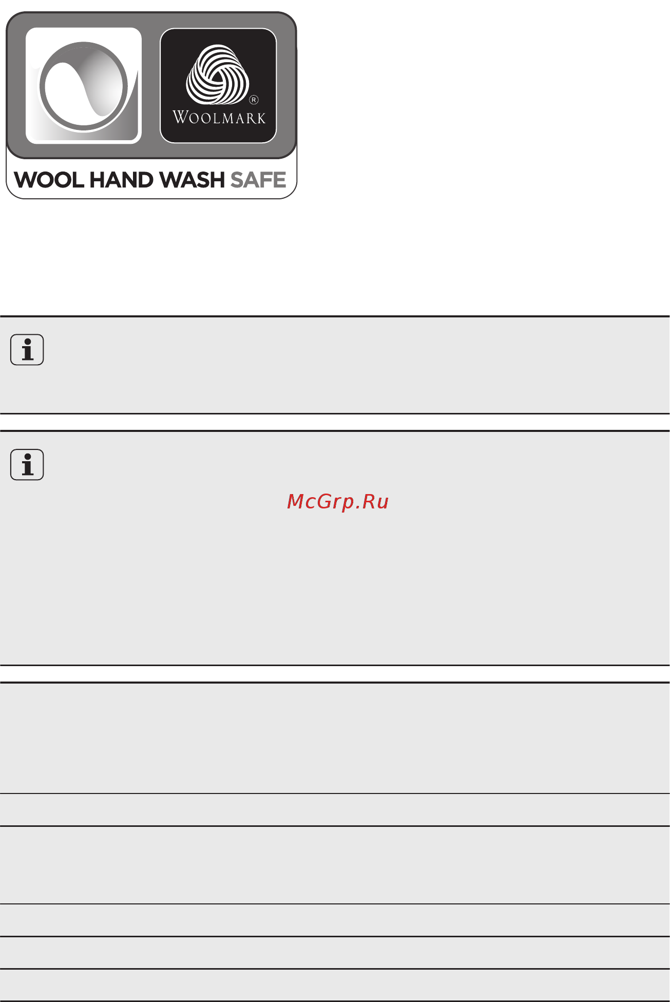 Electrolux EWF 1484 RR [10/28] Woolmark apparel care синий