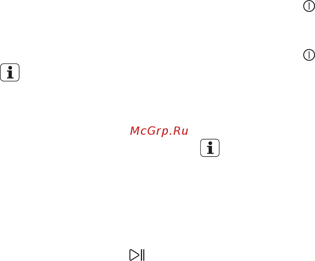 Electrolux EWF 1487 HDW2 [22/32] Полезные советы