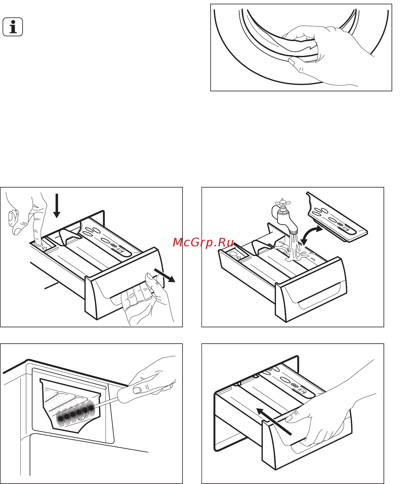 Electrolux EWF 1487 HDW2 [24/32] Профилактическая стирка