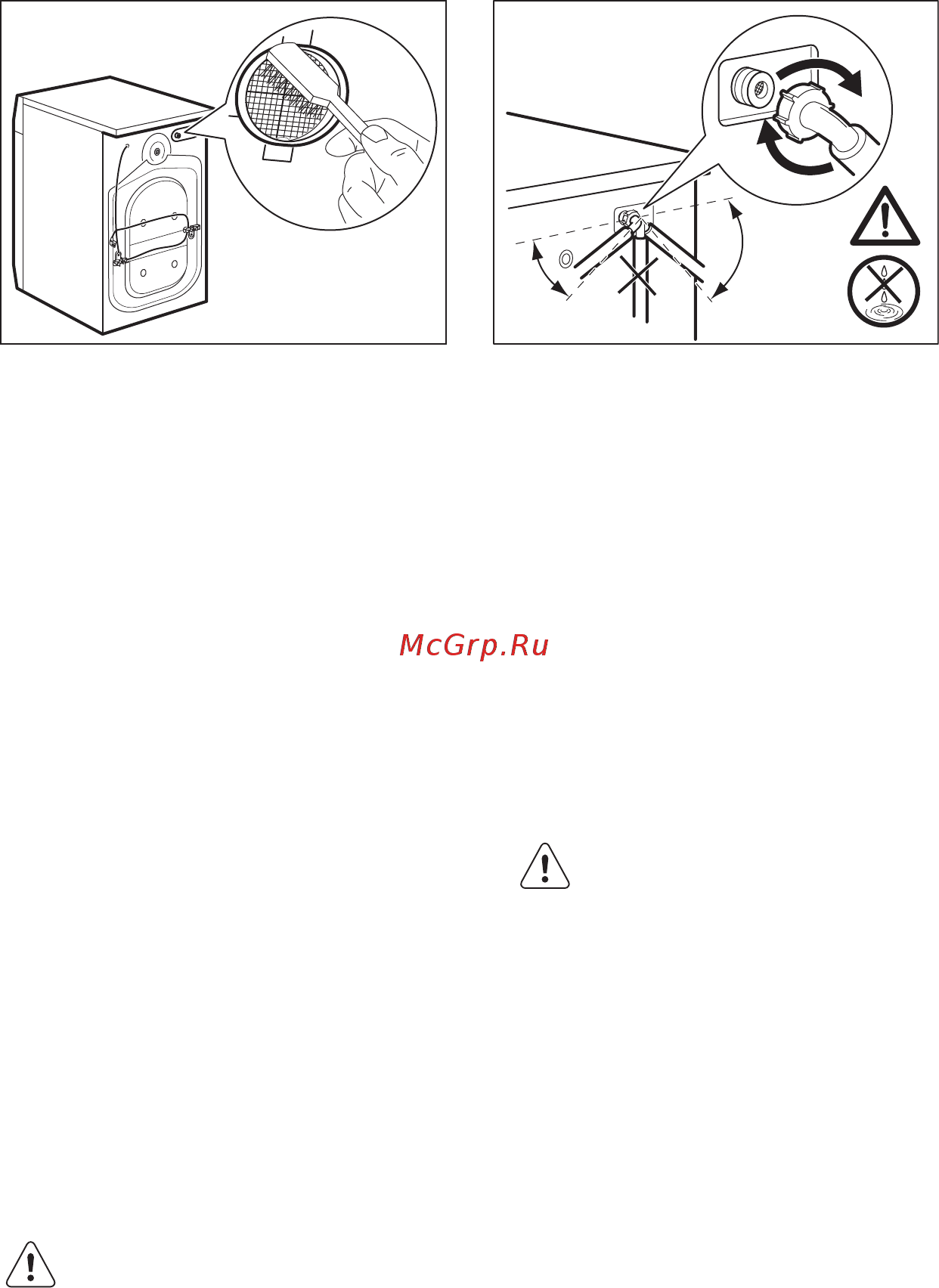 Electrolux EWF 1487 HDW2 [27/32] Поиск и устранение неисправностей