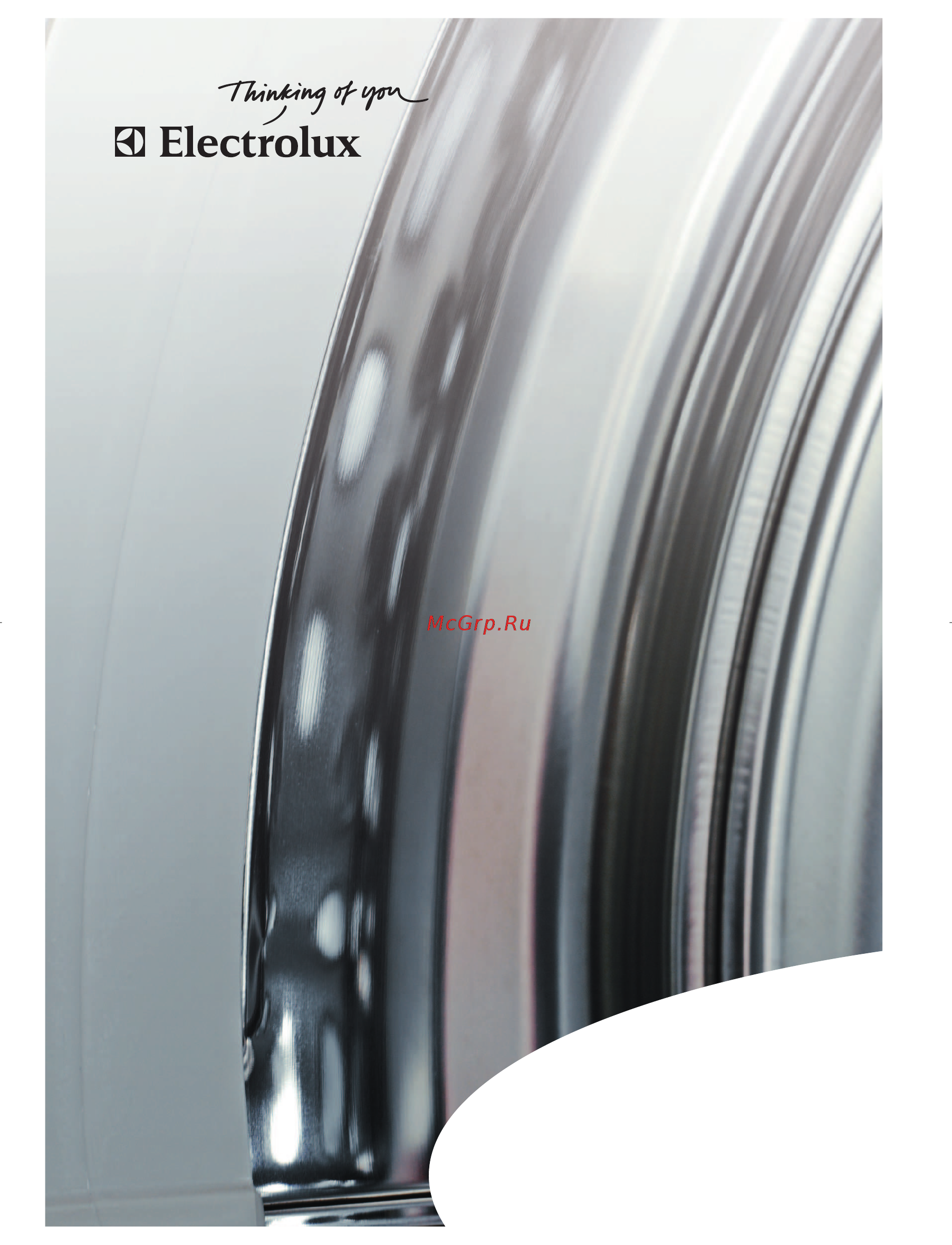 Electrolux EWF 14981 W Руководство пользователя онлайн