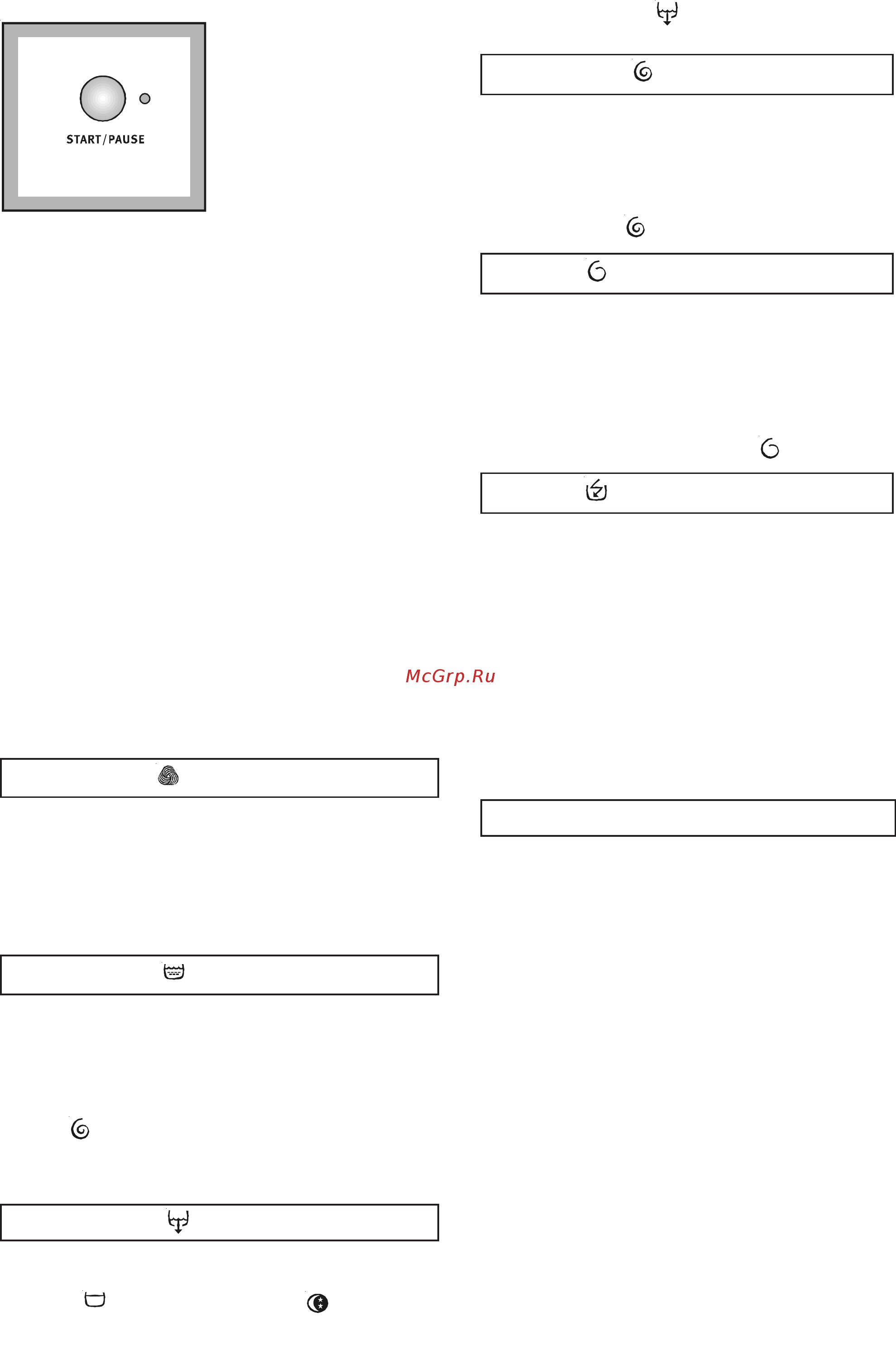 Electrolux EWF 1645 [12/28] Кнопка пуск пауза