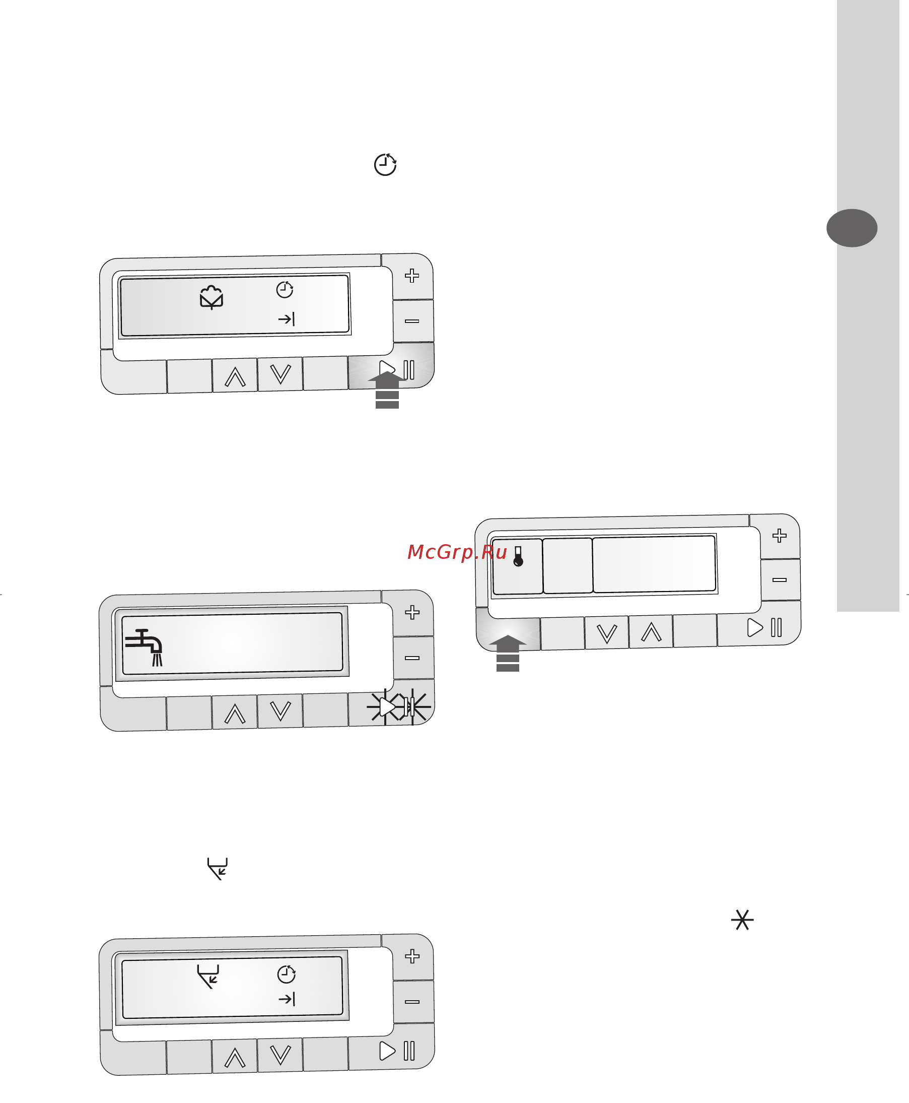 Electrolux EWF 16981 W Руководство пользователя онлайн [13/46] 546041