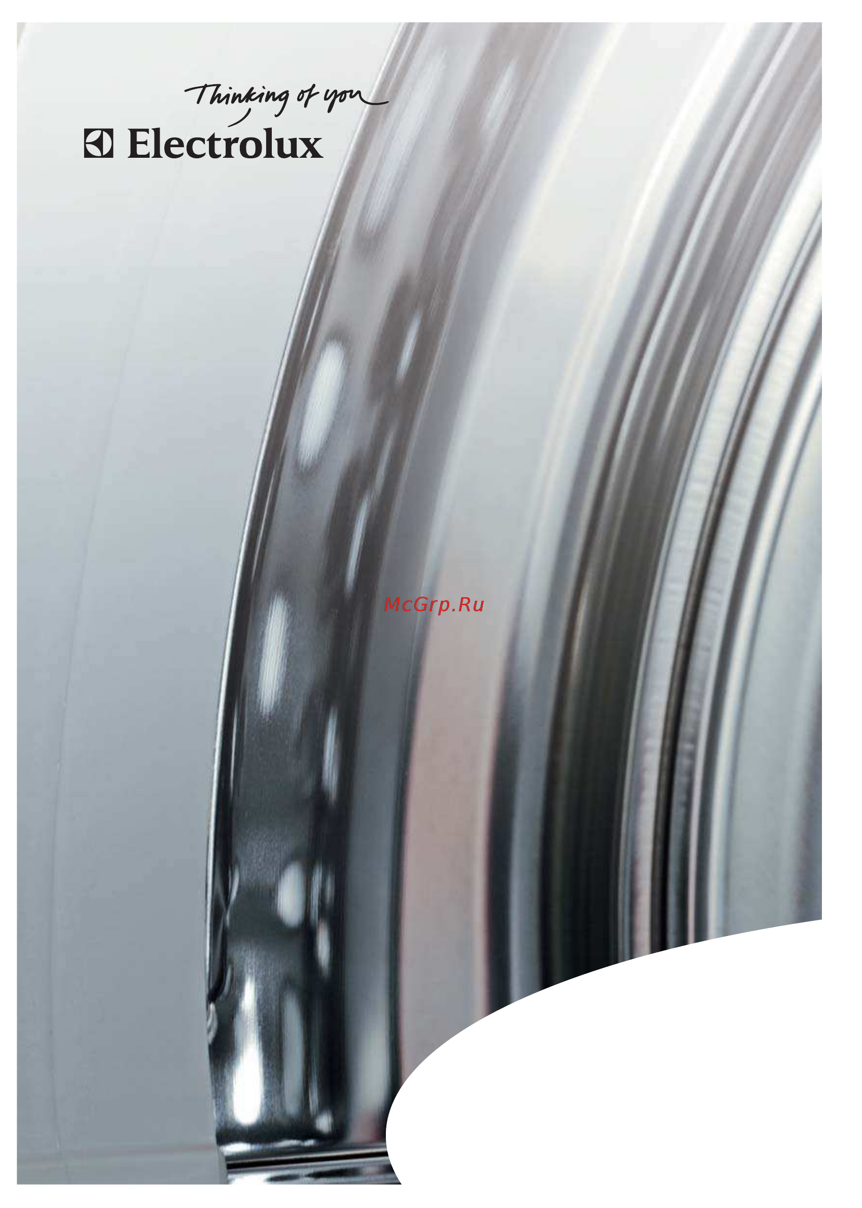 Electrolux EWF 8040 W Руководство пользователя онлайн