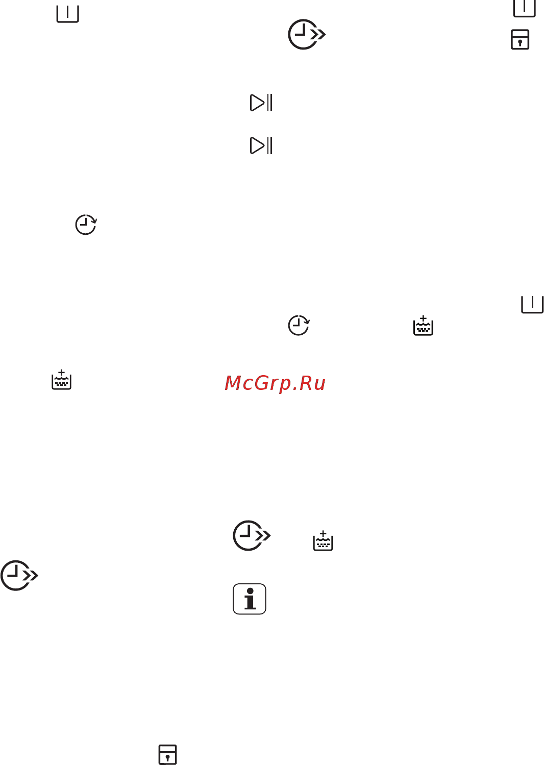 Electrolux EWM 1042 EDU [10/64] Бірінші қолданғанға дейін