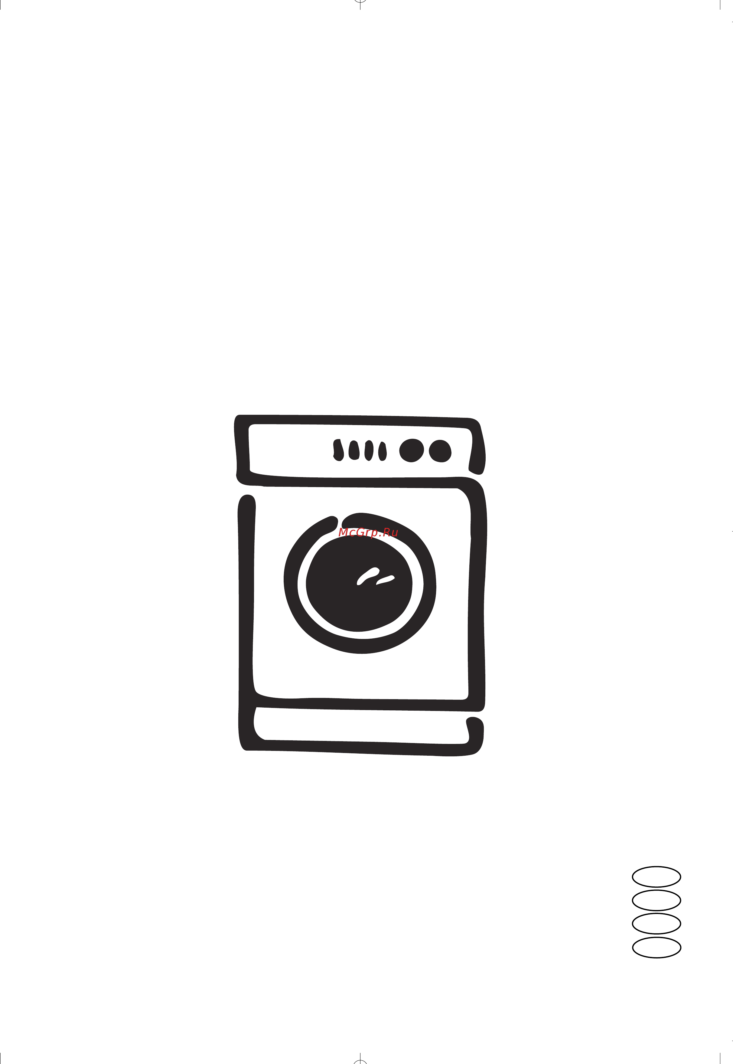 Electrolux EWN 1030 Руководство пользователя онлайн