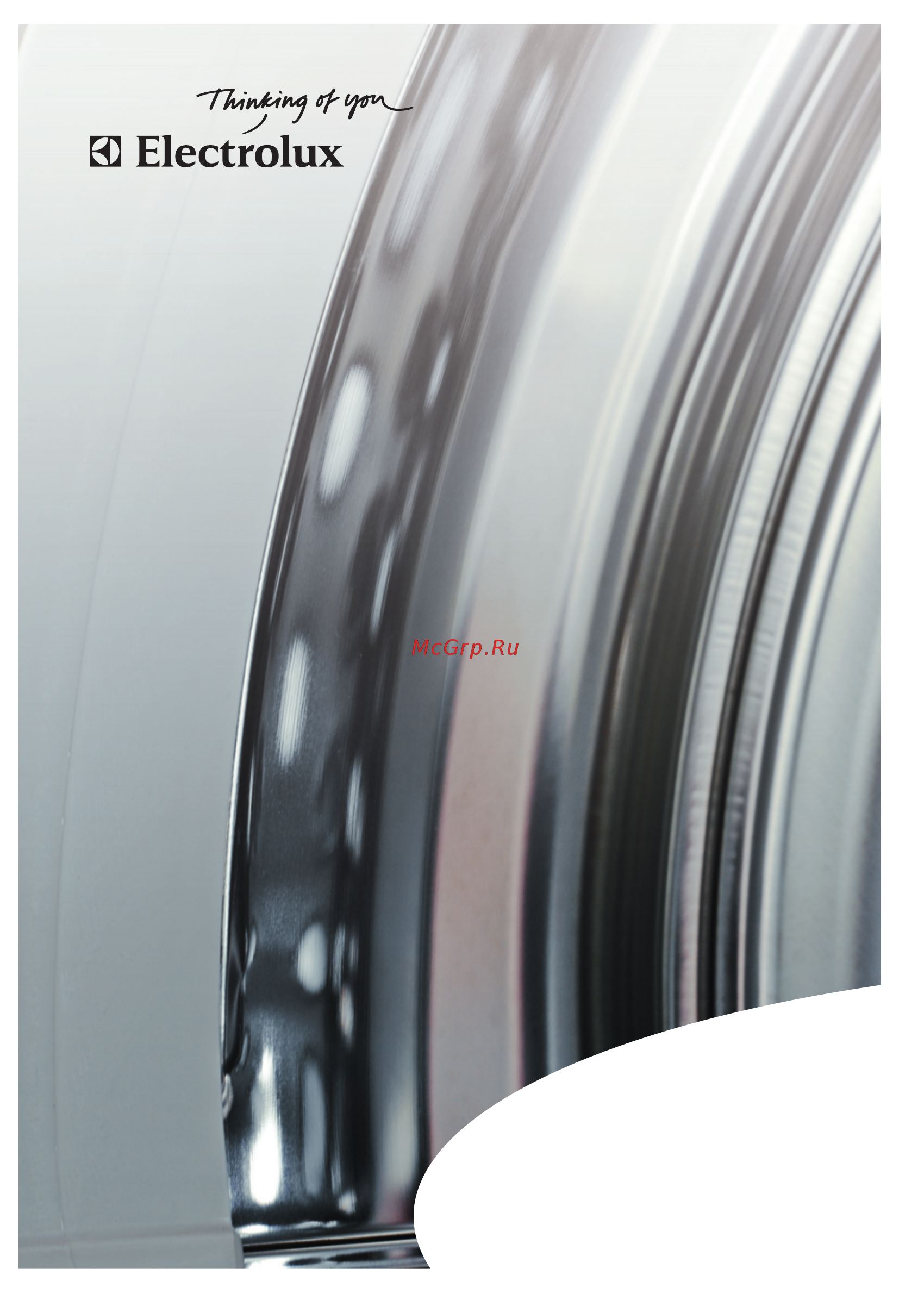Electrolux EWN 10470 W Руководство пользователя онлайн
