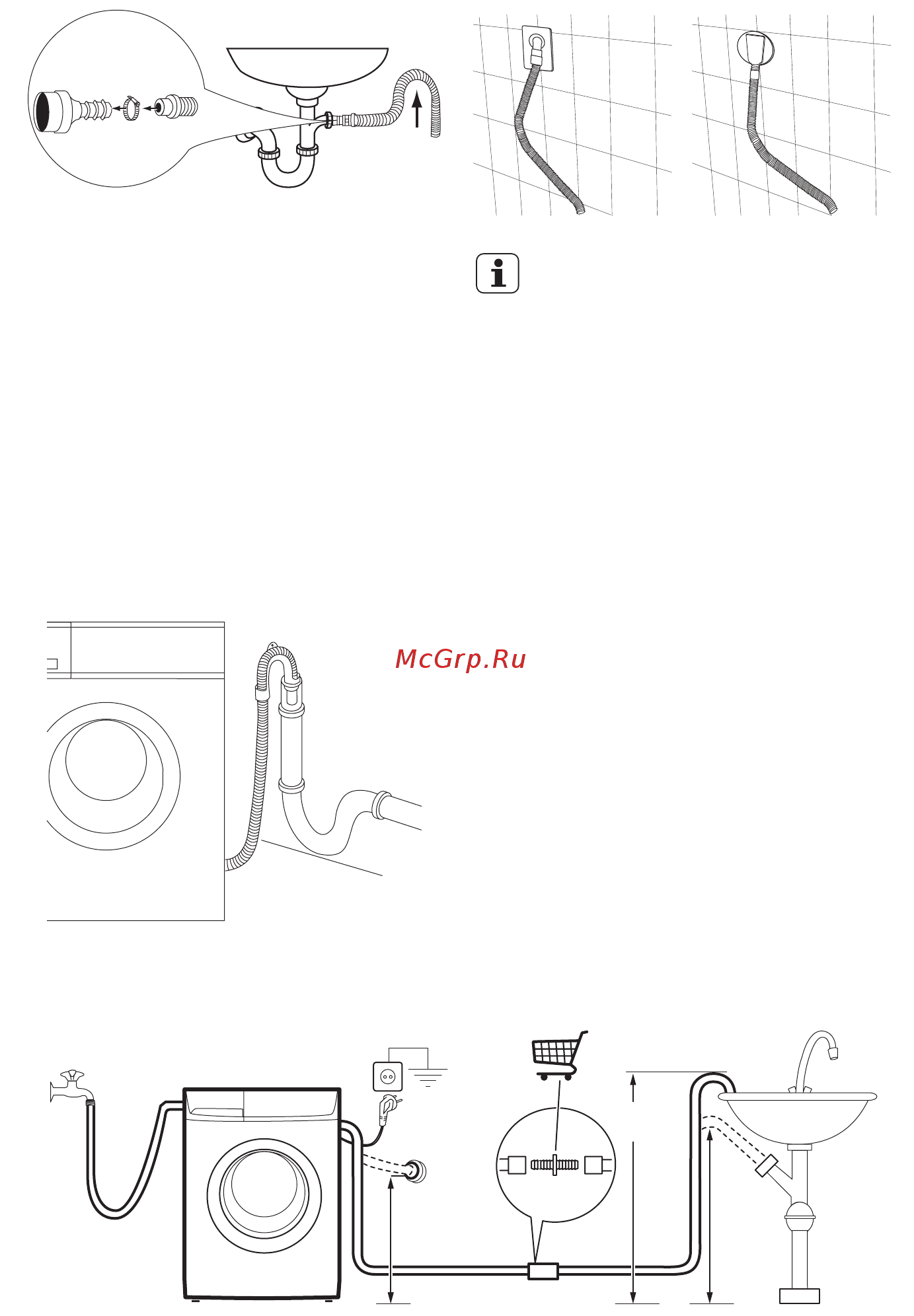 Electrolux EWP 87100 W [11/32] Обзор подключений