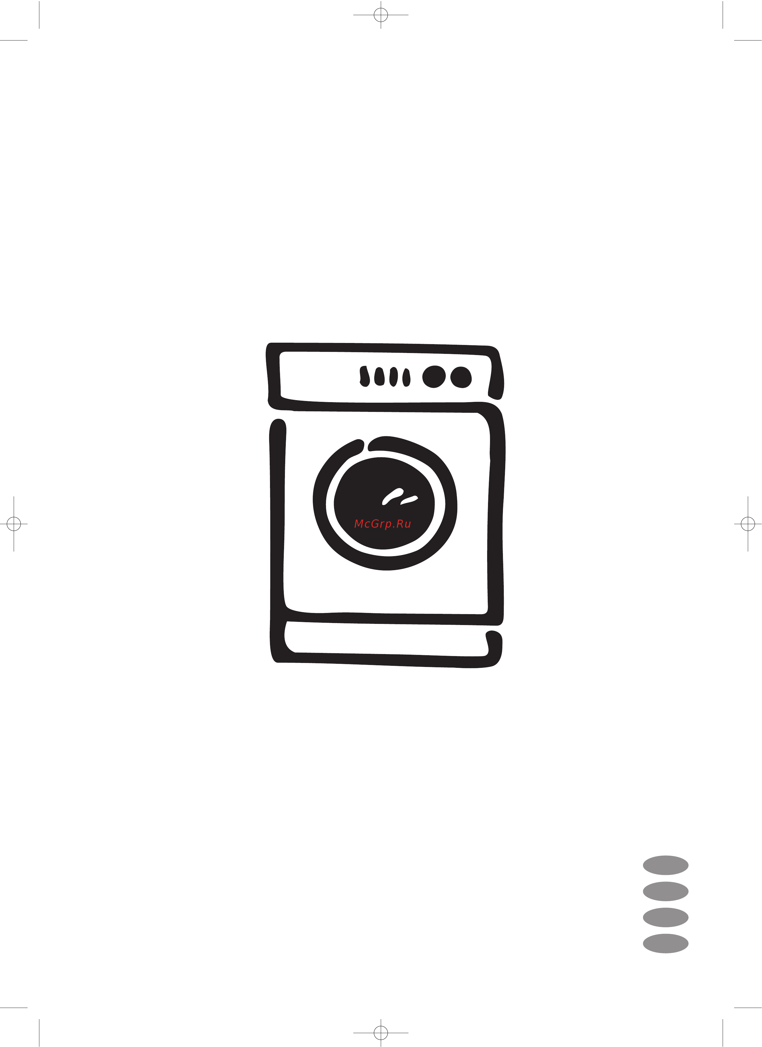 Electrolux EWS 1020 Руководство пользователя онлайн