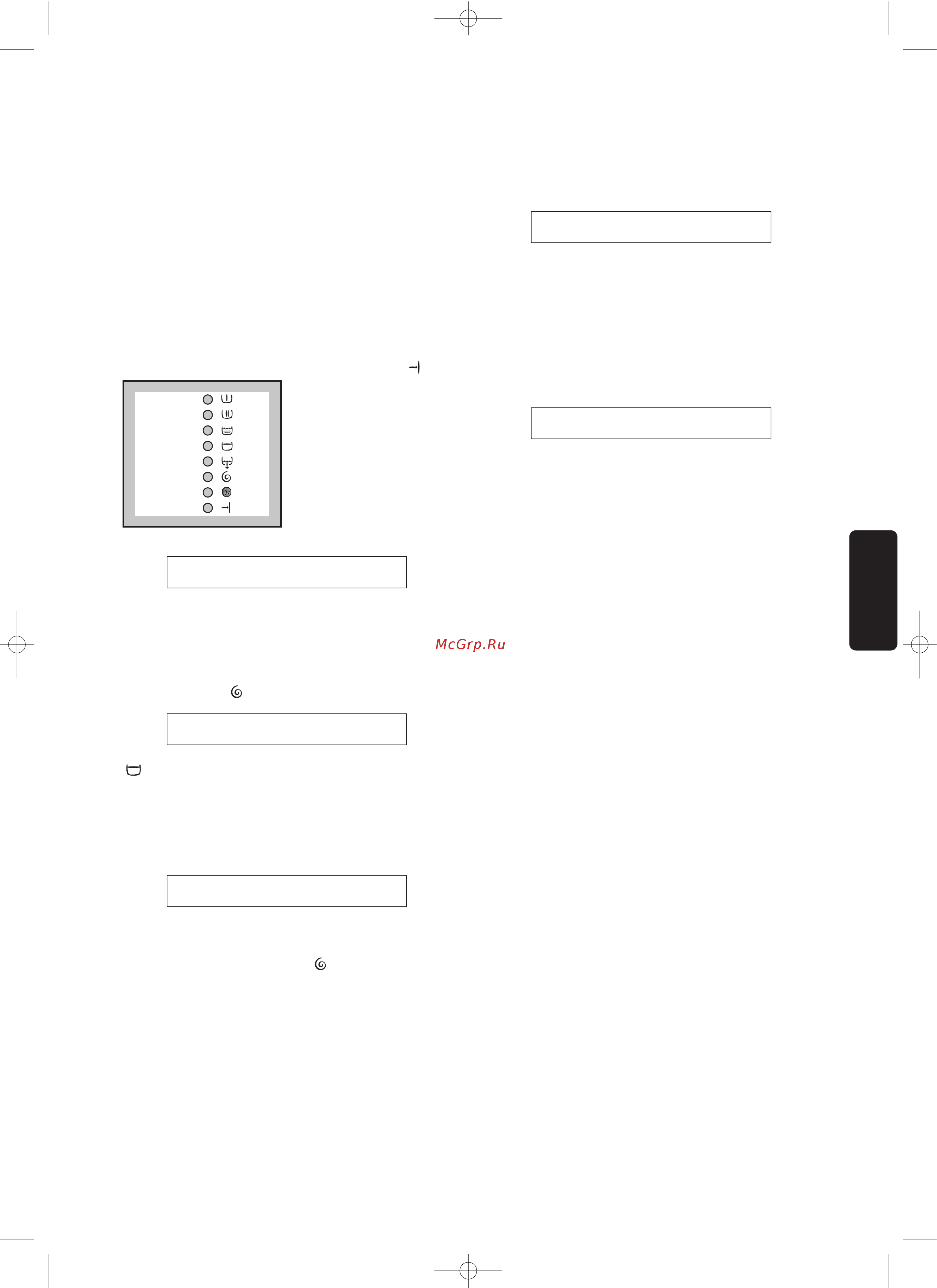Electrolux EWS 1020 [11/22] Русский