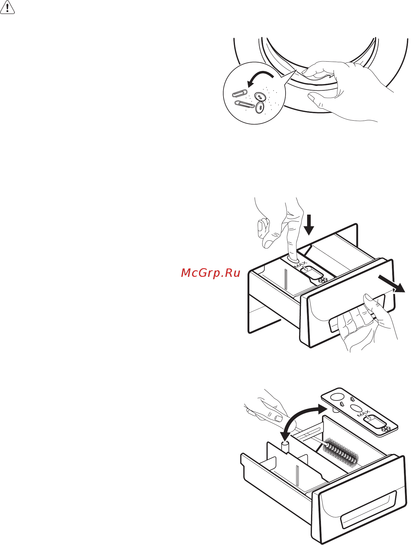 Electrolux EWS 103410 A [14/24] Удаление накипи