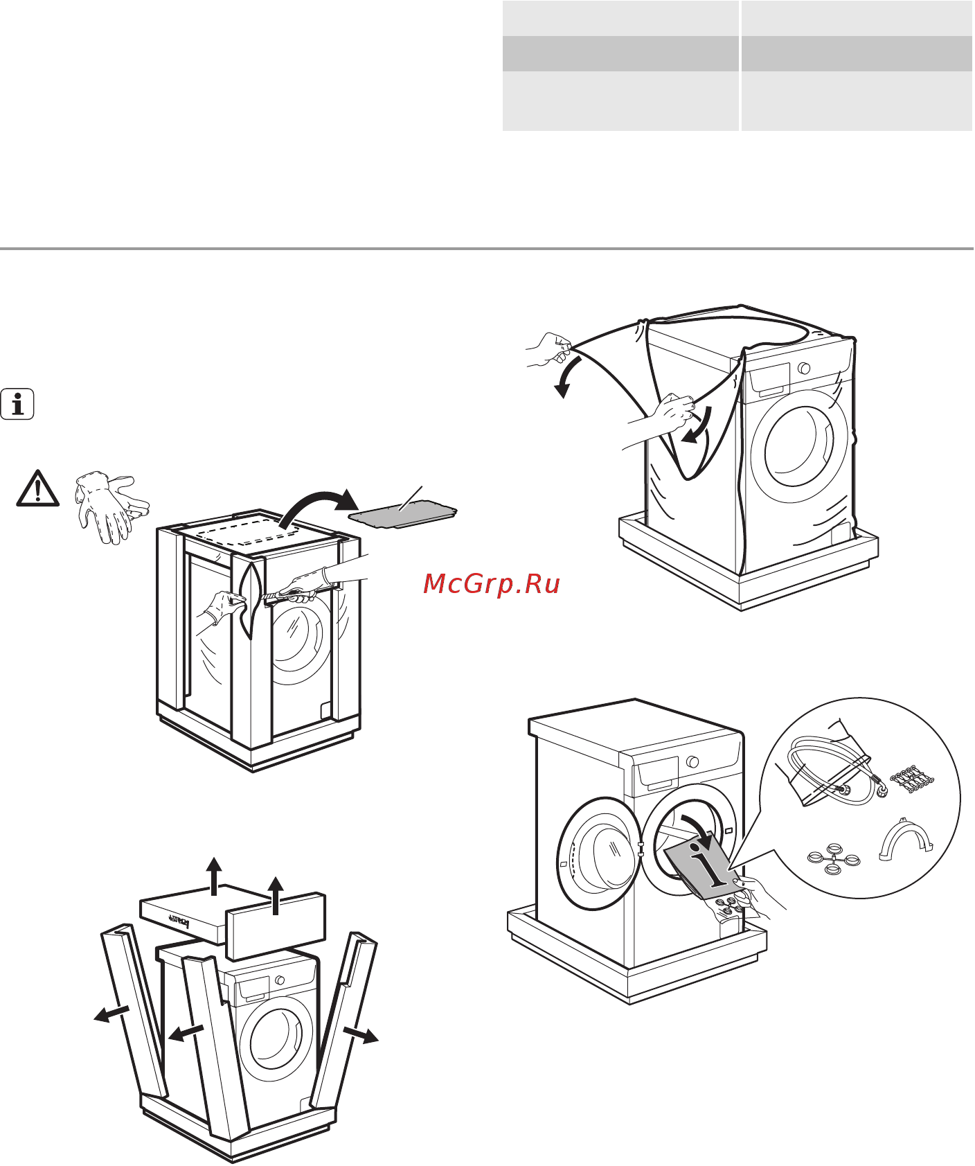 Electrolux EWS 103410 A [19/24] Установка