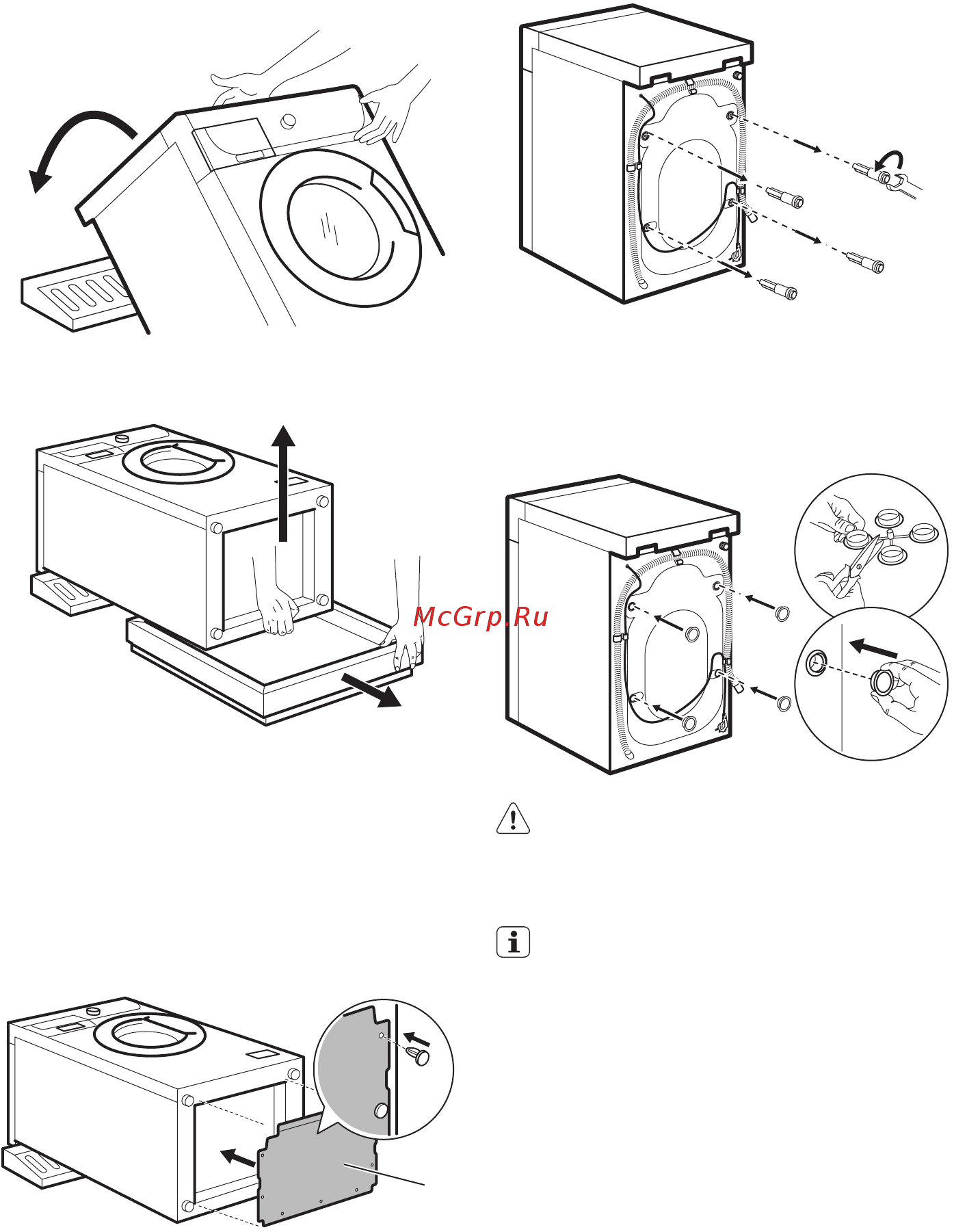 Electrolux EWS 103410 A [20/24] Внимание