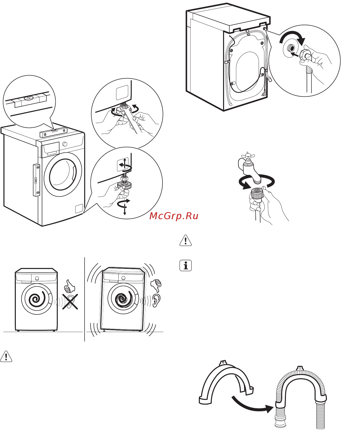 Electrolux EWS 103410 A [21/24] Д предупреждение