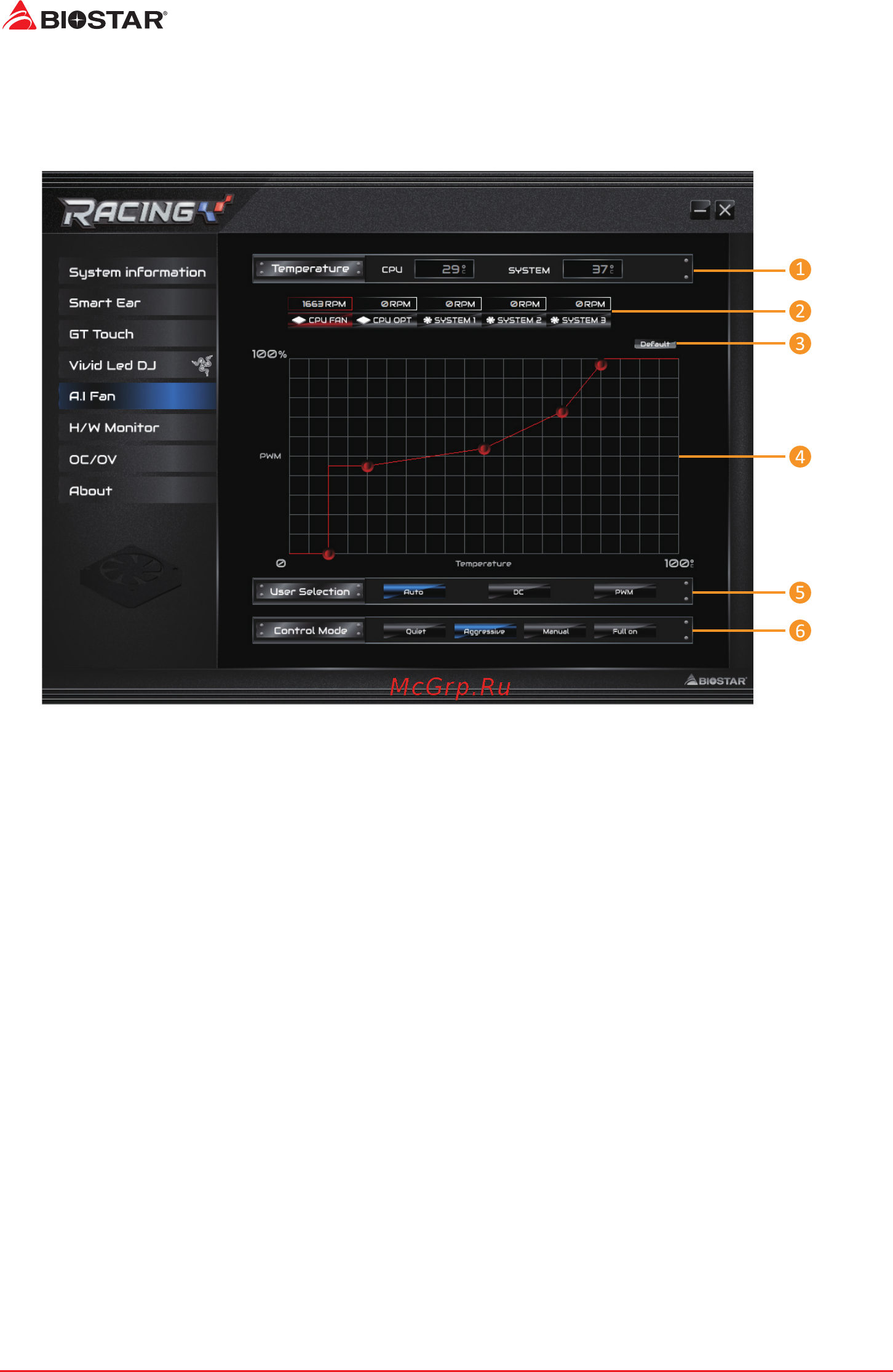 Biostar Z490GTA EVO Версия 5.0 Руководство пользователя онлайн [80/133] 546101
