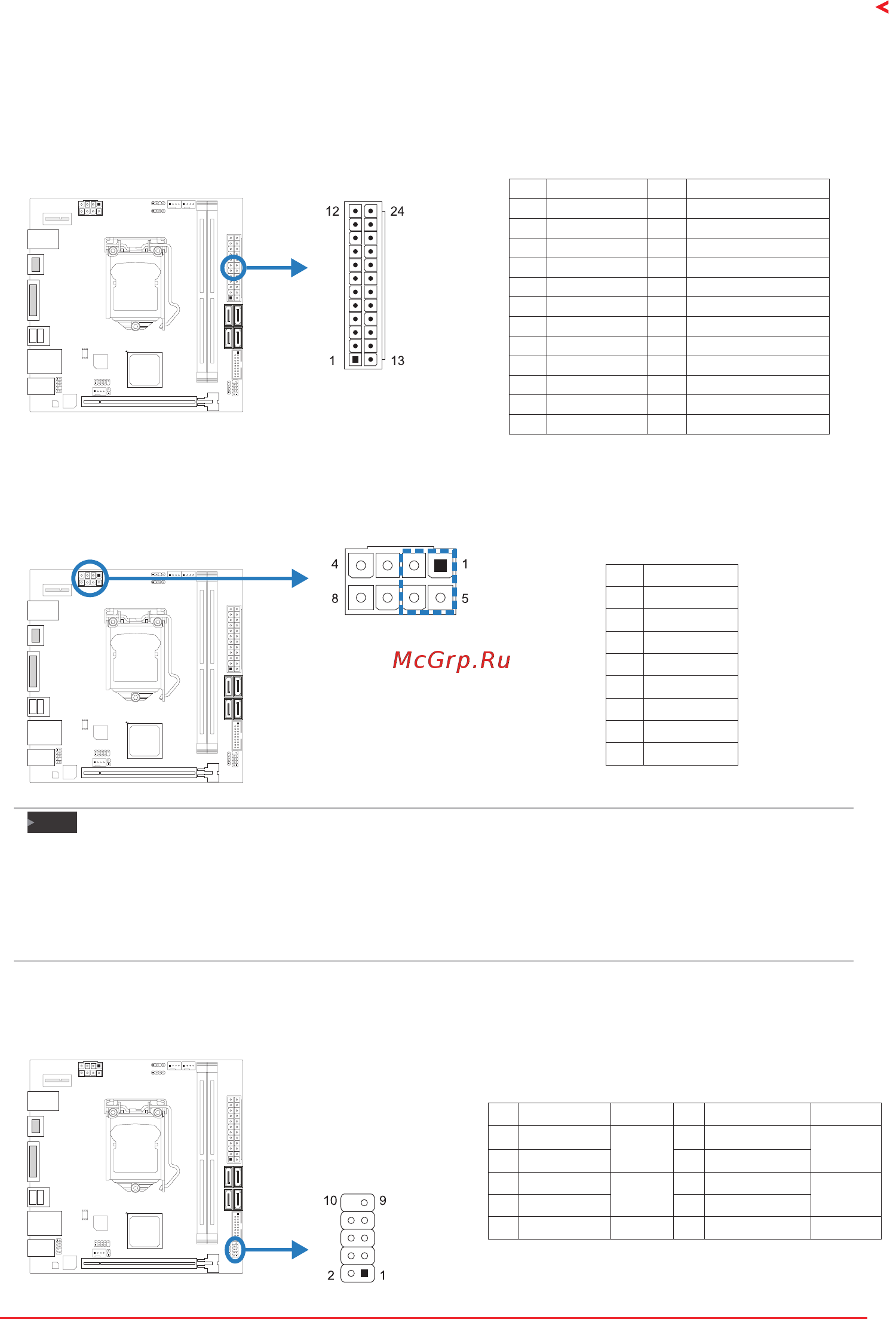 Biostar Z490T-SILVER Версия 5.0 [15/127] Headers connectors