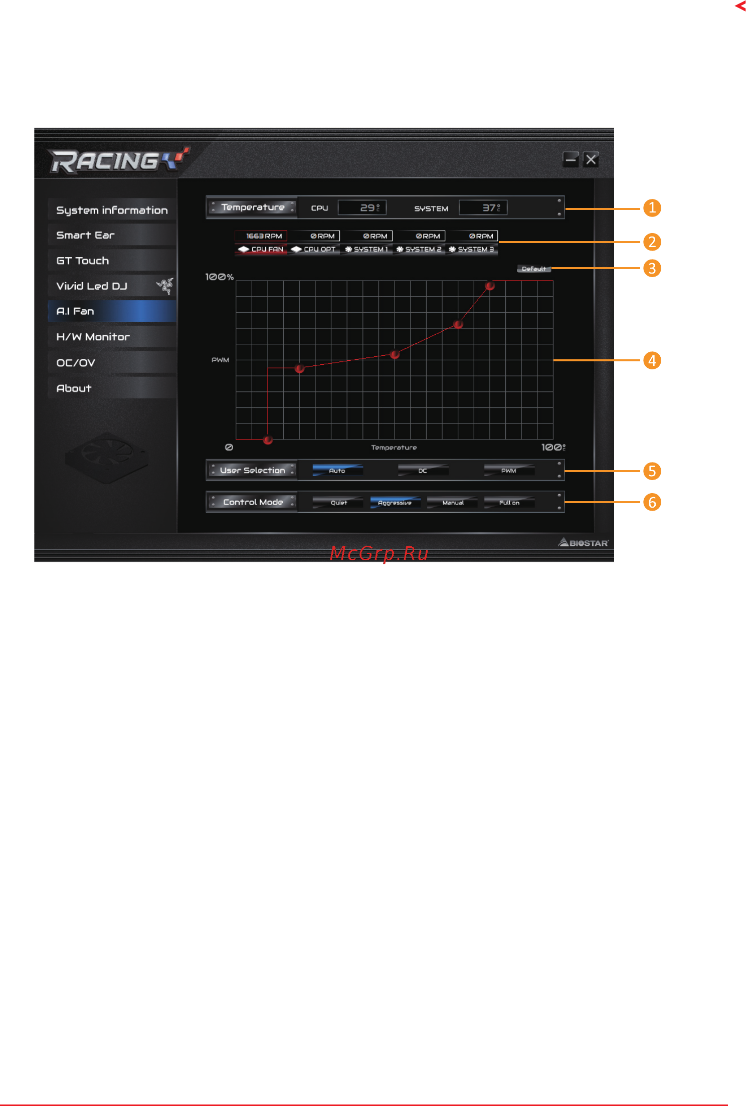 Biostar Z490T-SILVER Версия 5.0 Руководство пользователя онлайн [29/127] 546104