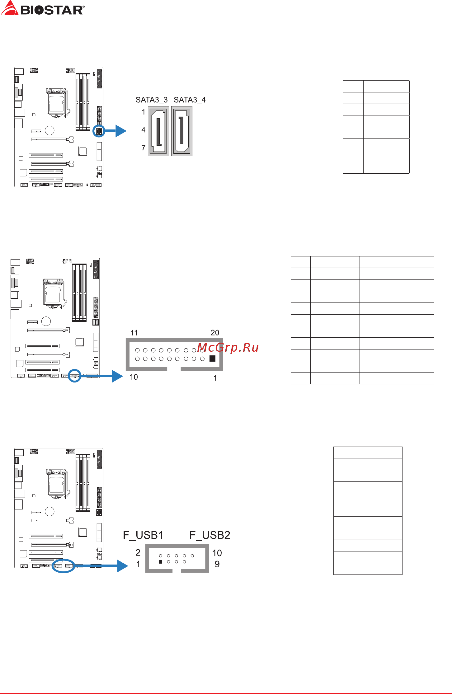 Biostar B150GT5 Версия 5.x [16/79] F_usb1 2 header for usb 2 ports at front panel