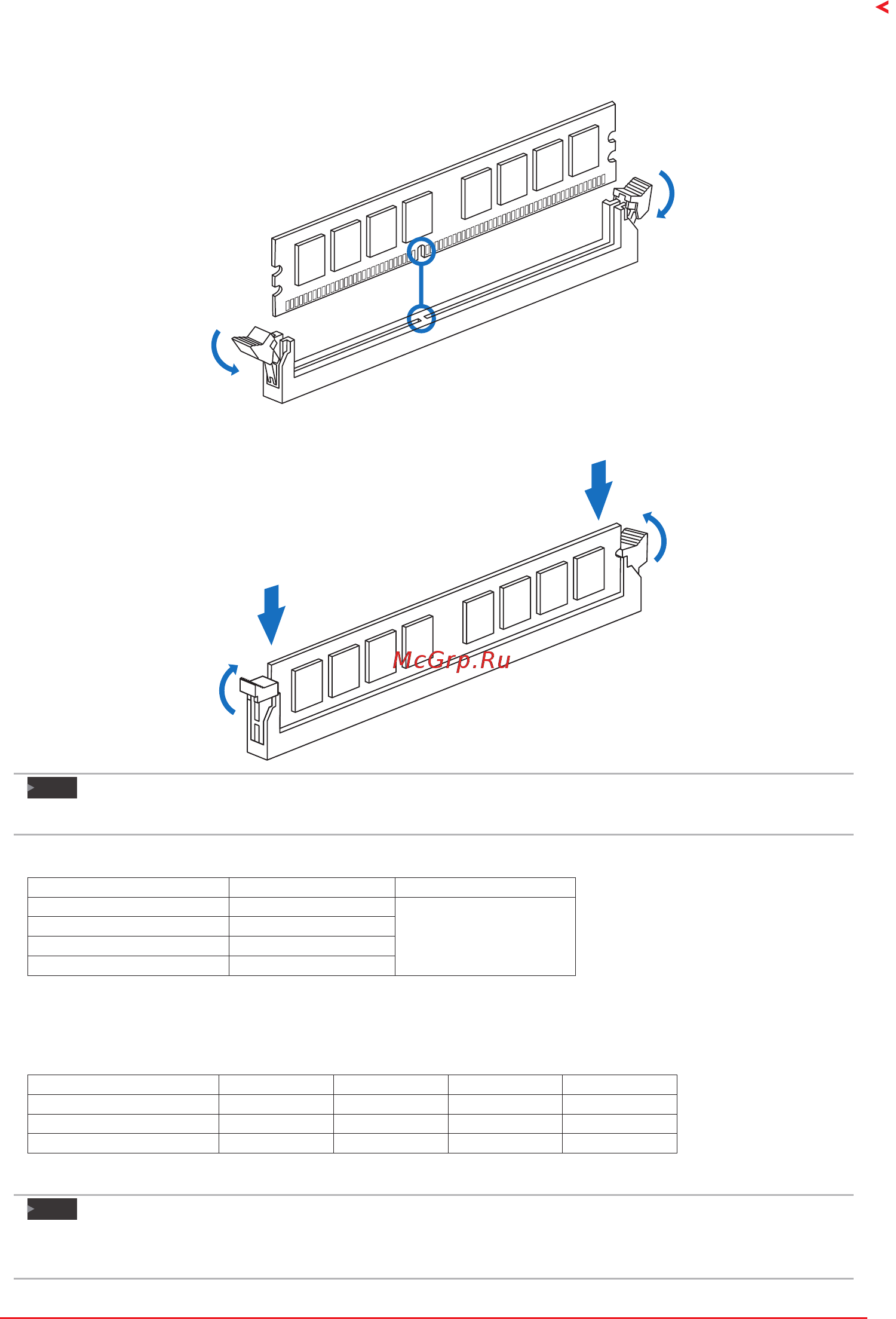 Biostar B150ET3 Версия 6.x [11/71] Dual channel memory installation