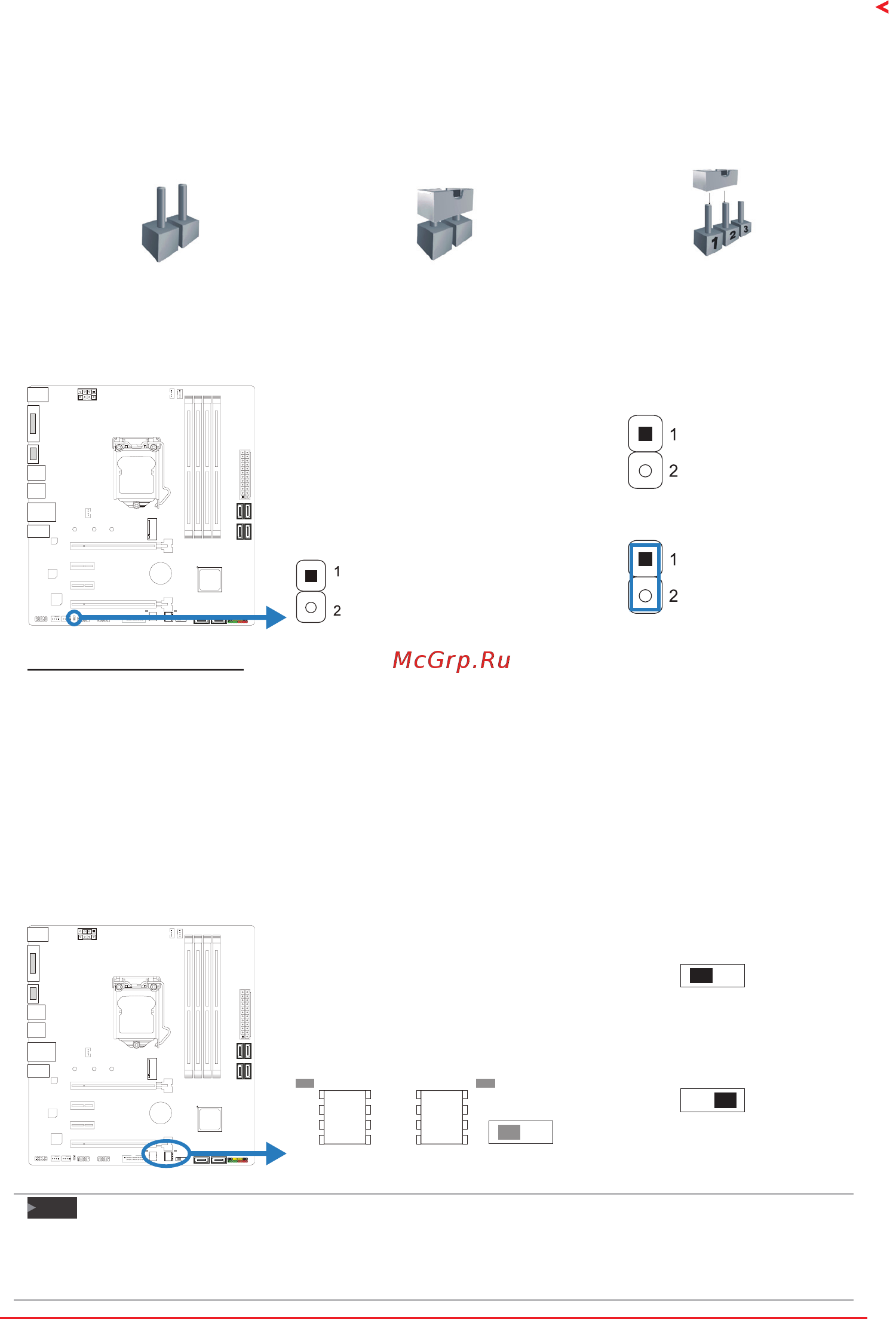 Biostar B150ET3 Версия 6.x [13/71] Jumper switch setting