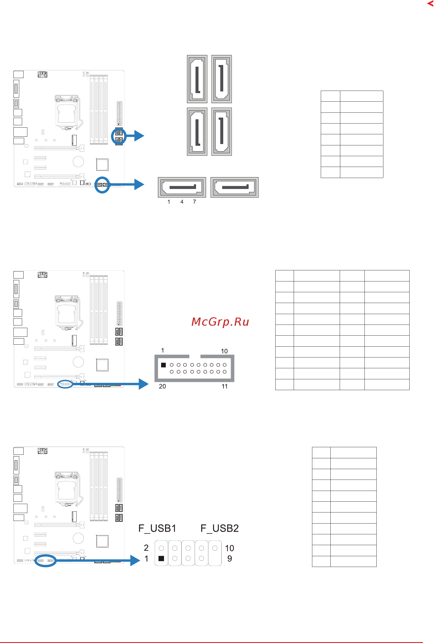 Biostar B150ET3 Версия 6.x [15/71] F_usb1 2 header for usb 2 ports at front panel