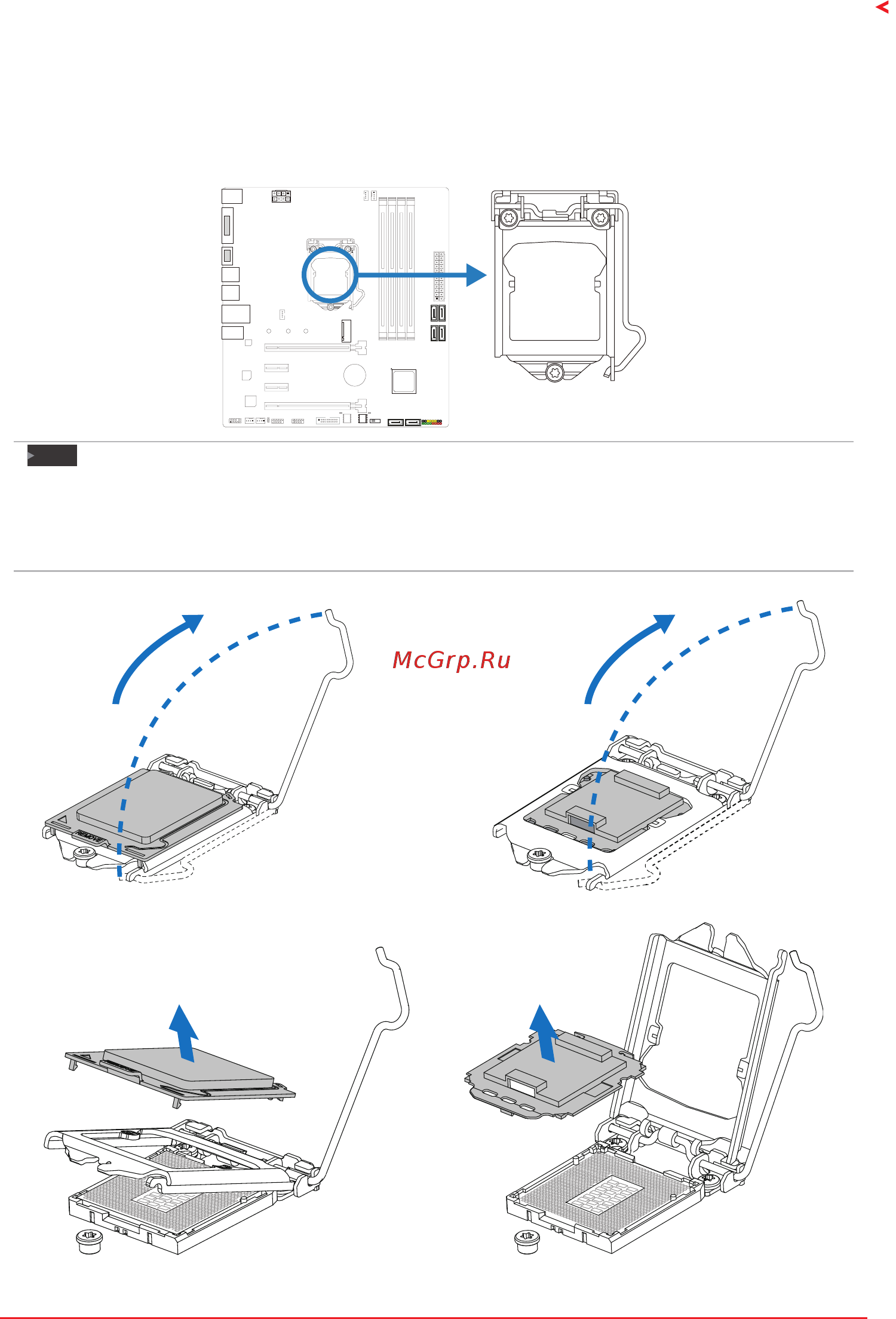 Biostar B150ET3 Версия 6.x [7/71] Chapter 2 hardware installation